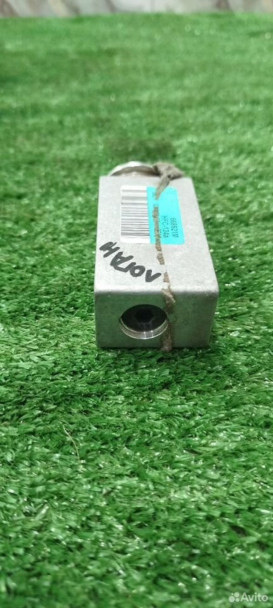 https://ycs.partsauto.market/partsauto-images/thmbs/2083c2a62fd034e59038f15de4c6b061/f6a6f4b6e103e8bf0638ff38bee8c4b7/19a2336592cf08b9885bb8c1ee5dcea2.jpg