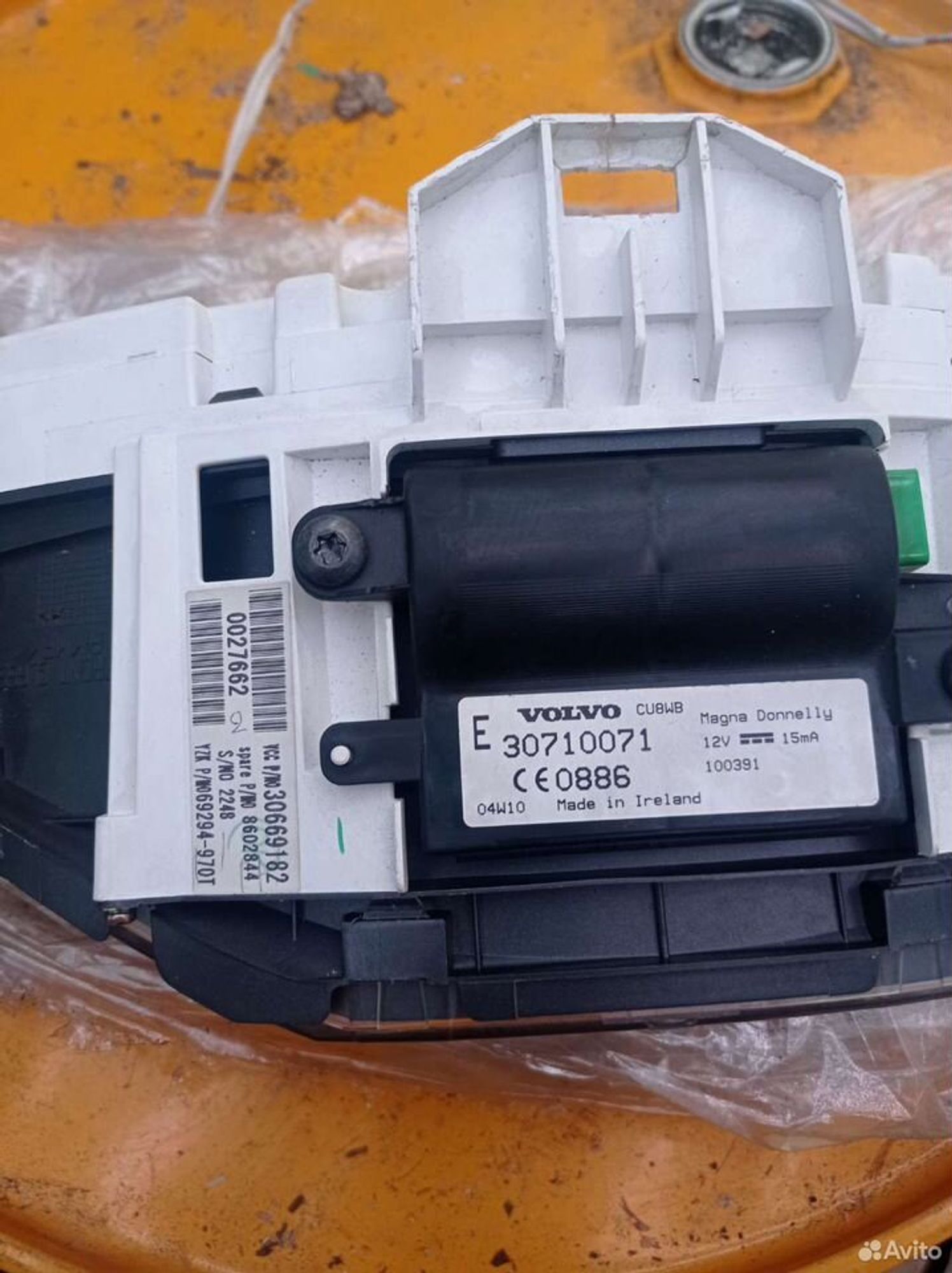 https://ycs.partsauto.market/partsauto-images/thmbs/2083c2a62fd034e59038f15de4c6b061/f6e97a3587e004273b5e90b98d035bdc/57aef8c356ee9138ccc4056fb9654624.jpg