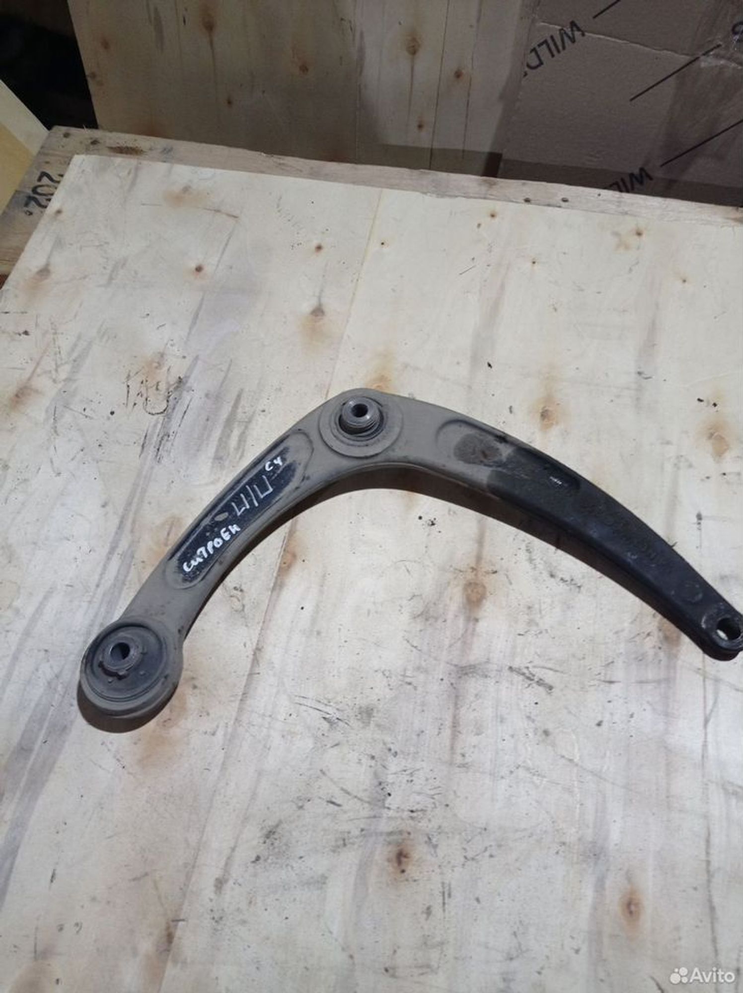 https://ycs.partsauto.market/partsauto-images/thmbs/2083c2a62fd034e59038f15de4c6b061/f6f35abe07beabbc221e750d29a7952f/9ba9028be57c5cd277e211df030a475a.jpg