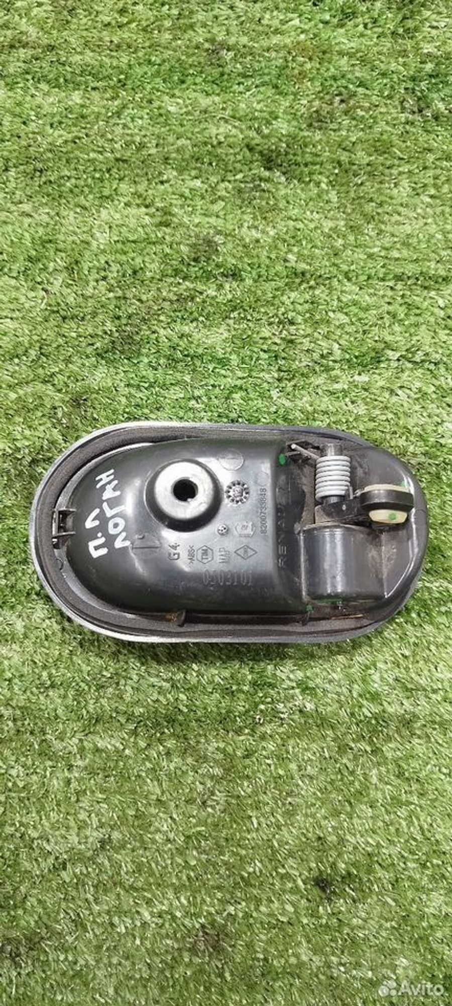 https://ycs.partsauto.market/partsauto-images/thmbs/2083c2a62fd034e59038f15de4c6b061/f70dea3eecdcc409fcab0edd172dc461/2ab83f716e30919cfefe2f95932a8d12.jpg