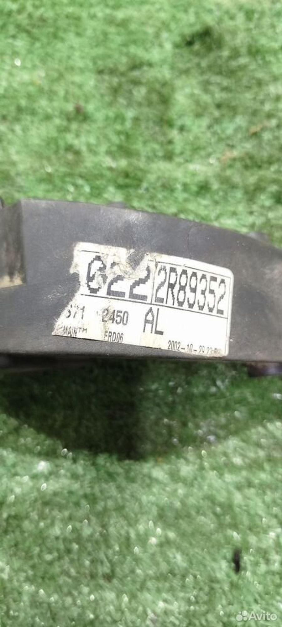https://ycs.partsauto.market/partsauto-images/thmbs/2083c2a62fd034e59038f15de4c6b061/f833e71ee5af2419bb896ec58320c75c/10930e478d9438f6639199485cbea6ec.jpg