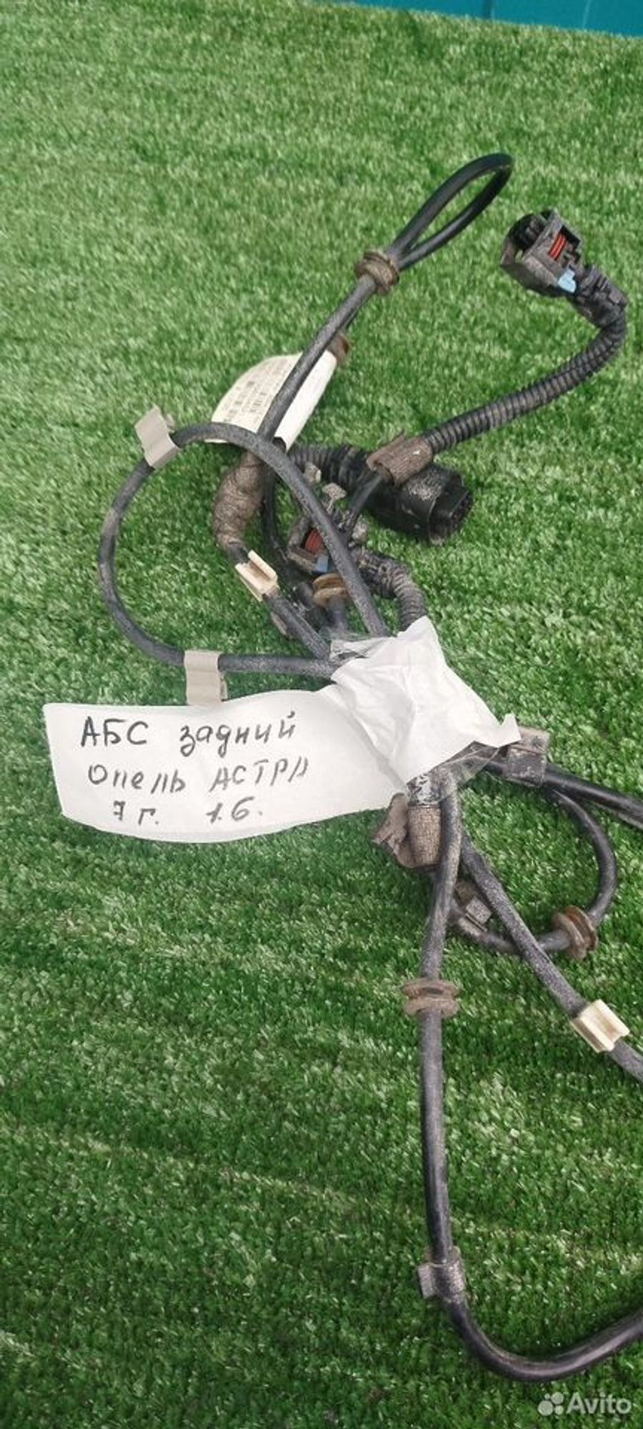 https://ycs.partsauto.market/partsauto-images/thmbs/2083c2a62fd034e59038f15de4c6b061/f96ddacffe33673f9be439ed614daadf/19850328e9f717355b5c4d8eab1f686a.jpg