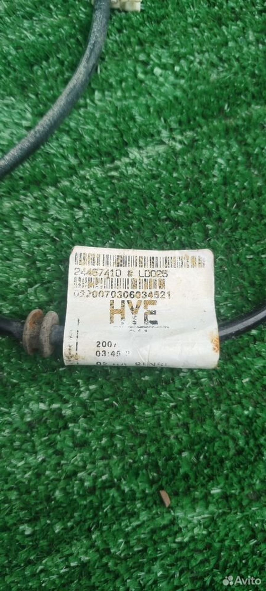 https://ycs.partsauto.market/partsauto-images/thmbs/2083c2a62fd034e59038f15de4c6b061/f96ddacffe33673f9be439ed614daadf/8de538156072f63c55b6a2f35e1eadbb.jpg