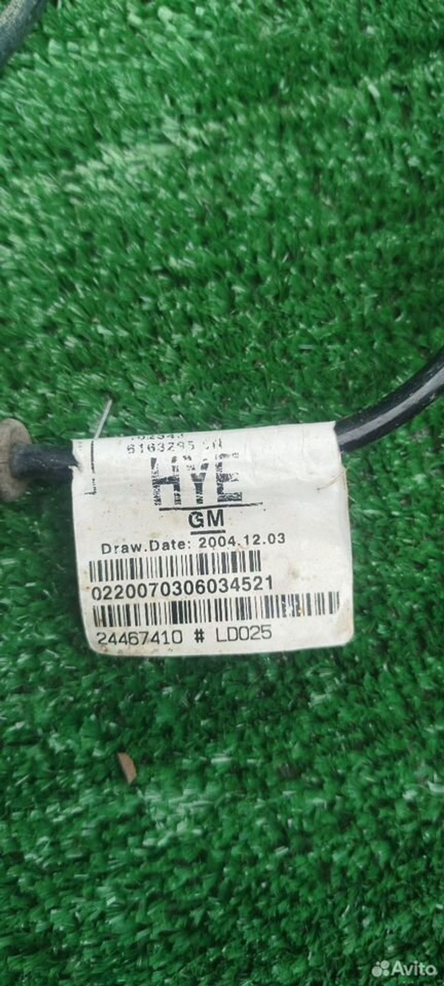 https://ycs.partsauto.market/partsauto-images/thmbs/2083c2a62fd034e59038f15de4c6b061/f96ddacffe33673f9be439ed614daadf/c6126f6d376810912d5833c61d835b6c.jpg