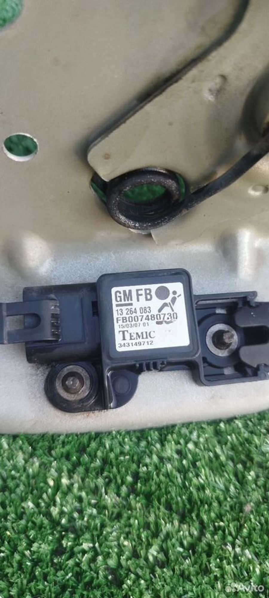 https://ycs.partsauto.market/partsauto-images/thmbs/2083c2a62fd034e59038f15de4c6b061/f9e864725f3d6e8fb473f0853f0fe606/264bf9b4f3fb7d00dfca7acc14806e13.jpg