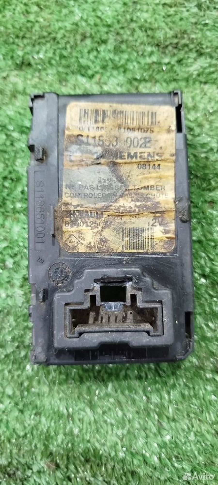 https://ycs.partsauto.market/partsauto-images/thmbs/2083c2a62fd034e59038f15de4c6b061/fa263cadcc334b9e7b056c25002409eb/9a70b671297e54dcf01048742c8bb186.jpg
