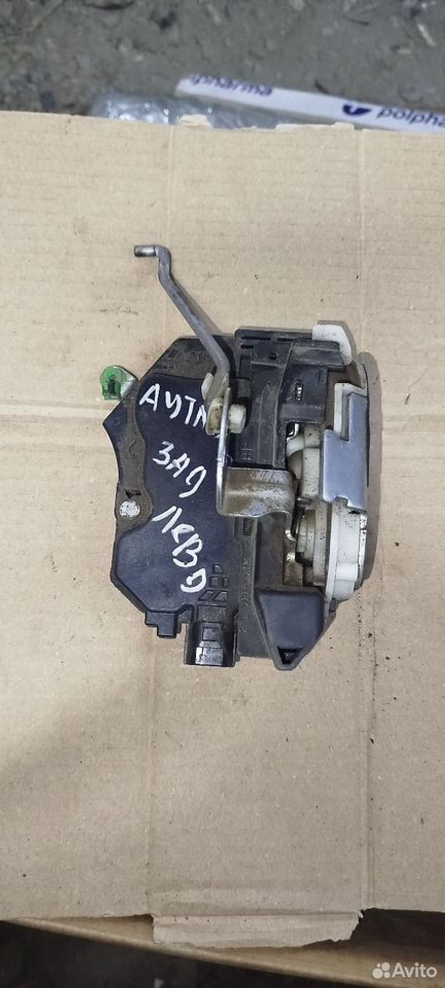 https://ycs.partsauto.market/partsauto-images/thmbs/2083c2a62fd034e59038f15de4c6b061/faa26e0ea00361e40386c7f569a117f7/a9be2e245bb9b07c80125fab3003bd0d.jpg