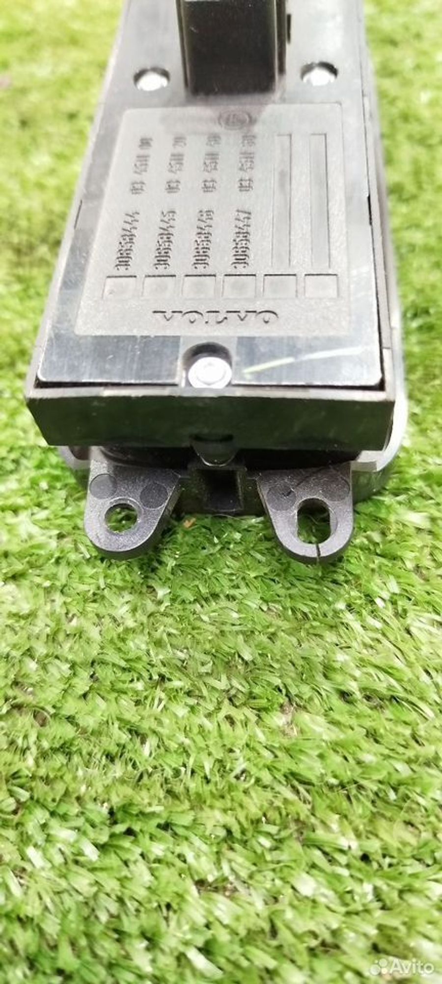 https://ycs.partsauto.market/partsauto-images/thmbs/2083c2a62fd034e59038f15de4c6b061/fab48cf6d0893713b53fc55a21659618/27a3150c52d7e71f15a7cb29e3fb15d2.jpg