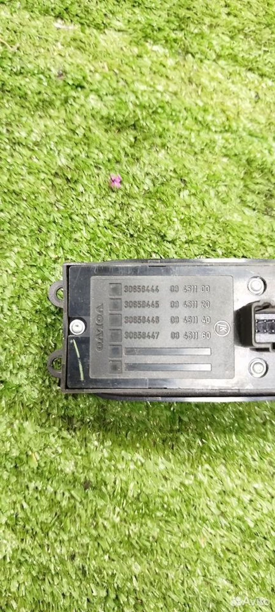 https://ycs.partsauto.market/partsauto-images/thmbs/2083c2a62fd034e59038f15de4c6b061/fab48cf6d0893713b53fc55a21659618/891678327d0ddc73594439bccc5f3367.jpg
