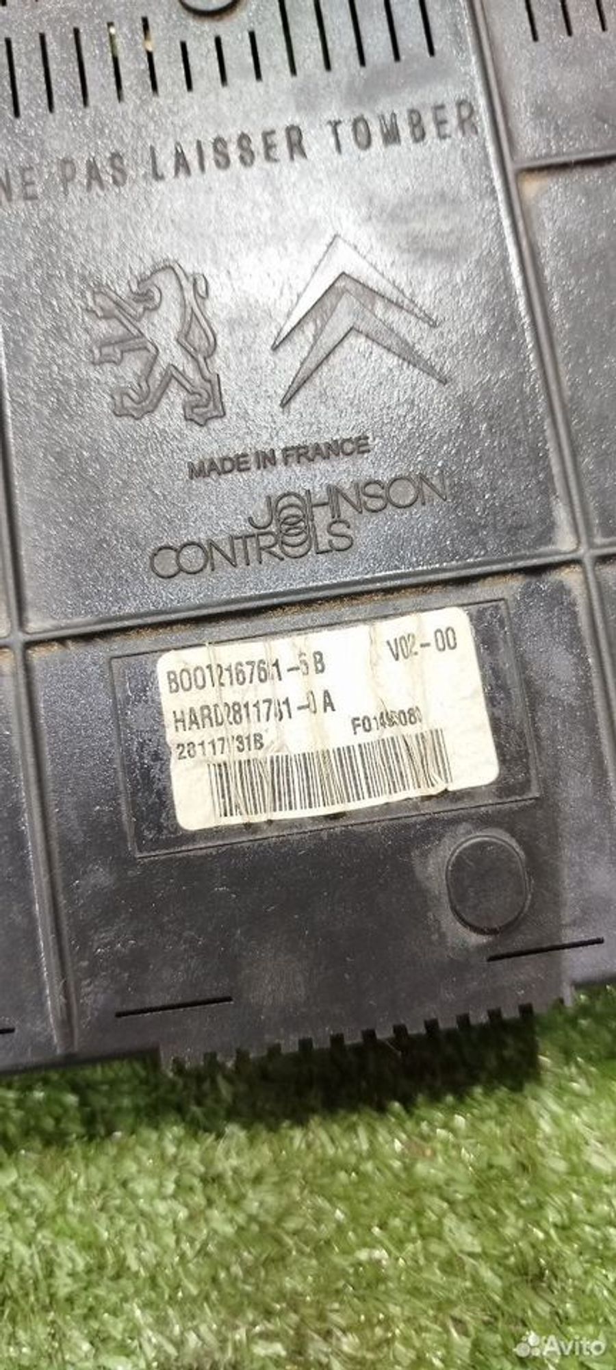 https://ycs.partsauto.market/partsauto-images/thmbs/2083c2a62fd034e59038f15de4c6b061/fb0e24d082cd9b545267f4454427f138/7bb255e87e3c64a42ebd33a1d8a2f244.jpg