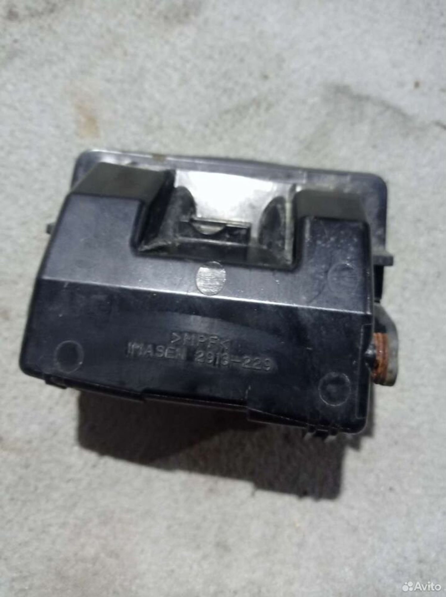 https://ycs.partsauto.market/partsauto-images/thmbs/2083c2a62fd034e59038f15de4c6b061/fb279b266b65d9aff28d0c47fbafc4f5/eac1df69f37370ef74d2916dc0efe41f.jpg