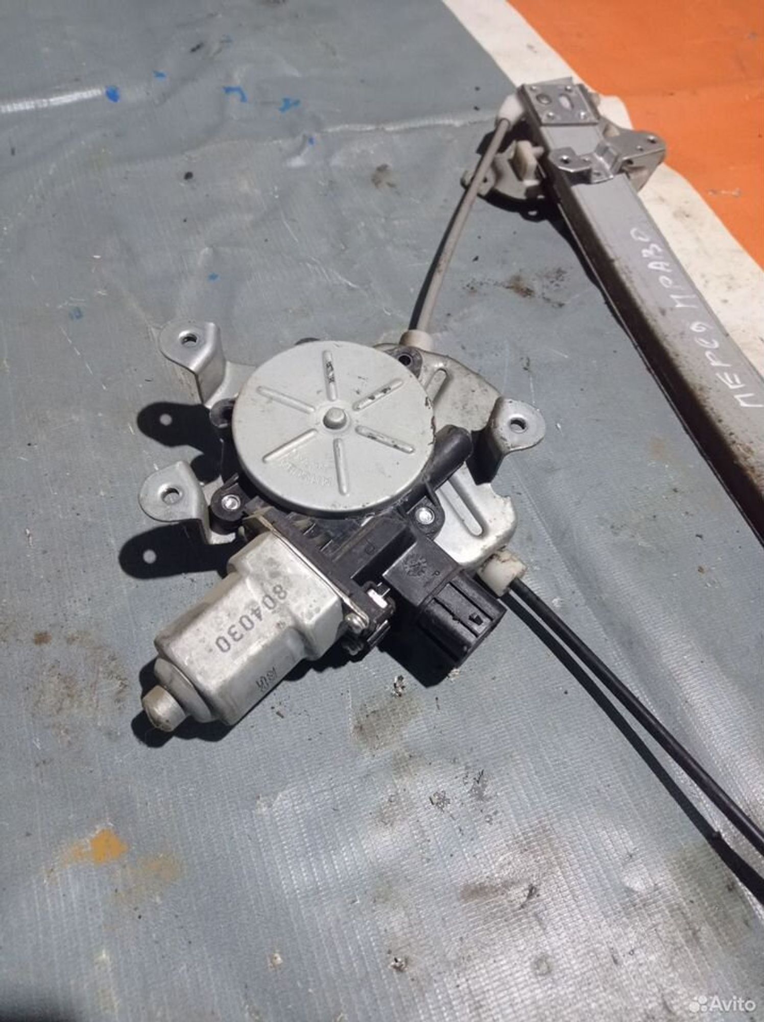 https://ycs.partsauto.market/partsauto-images/thmbs/2083c2a62fd034e59038f15de4c6b061/fb818af97c10d77a0f94658a2eceb14a/df01a5bddbe92f72848776f6641e404e.jpg