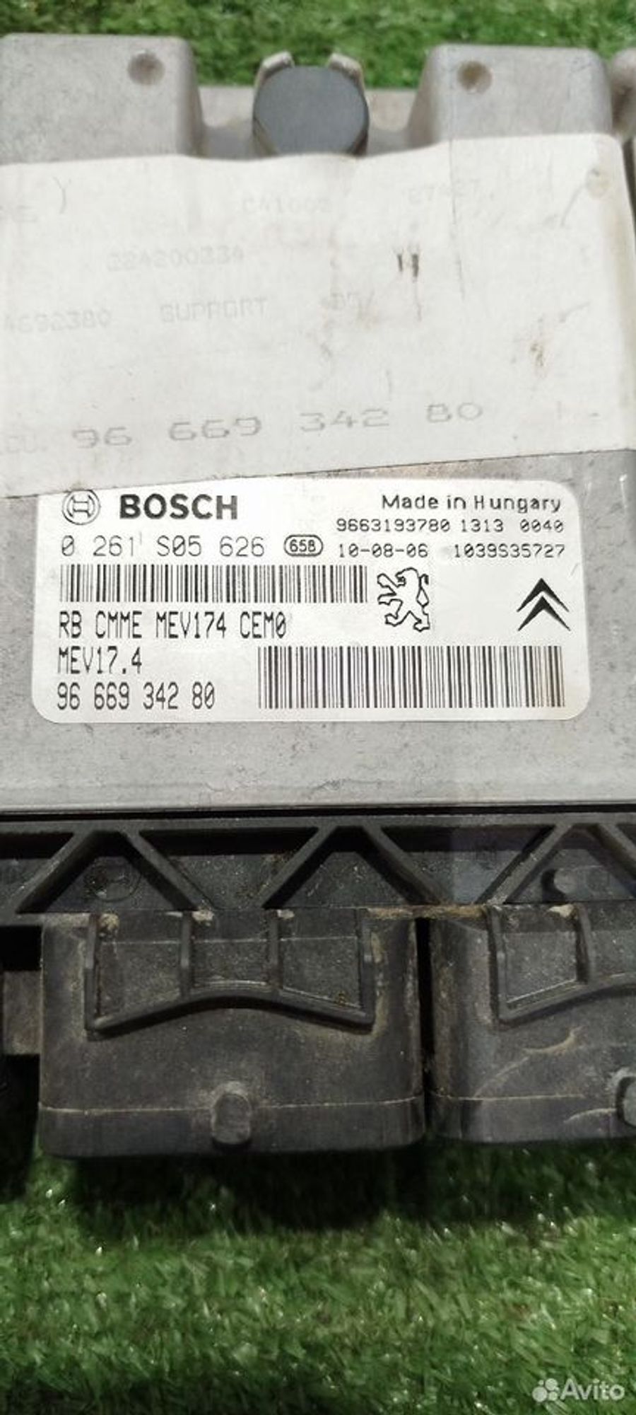 https://ycs.partsauto.market/partsauto-images/thmbs/2083c2a62fd034e59038f15de4c6b061/fbe76e9f6619562dc86b434e0d1b911a/36ae99a4d6fa0783e81a935b611bb437.jpg