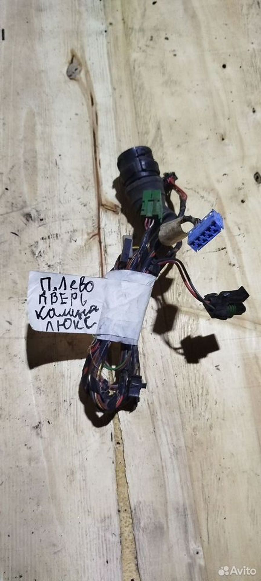 https://ycs.partsauto.market/partsauto-images/thmbs/2083c2a62fd034e59038f15de4c6b061/fc0781aae3cc5b3e933c7a7cbcc936c4/d6cf068a32f4c70530ccfd2cd6099611.jpg