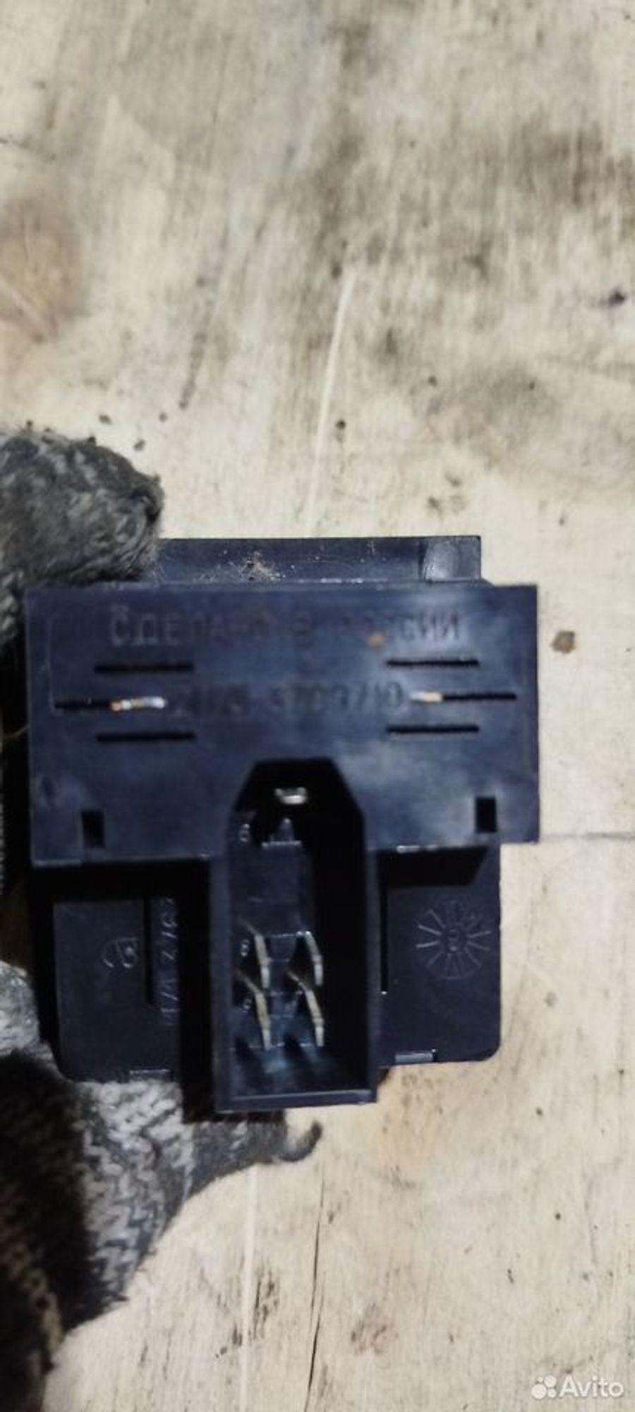 https://ycs.partsauto.market/partsauto-images/thmbs/2083c2a62fd034e59038f15de4c6b061/fe53c506d37a943dee701f68293a479e/0d773a48f33c21b99cc3ce653c6b9434.jpg