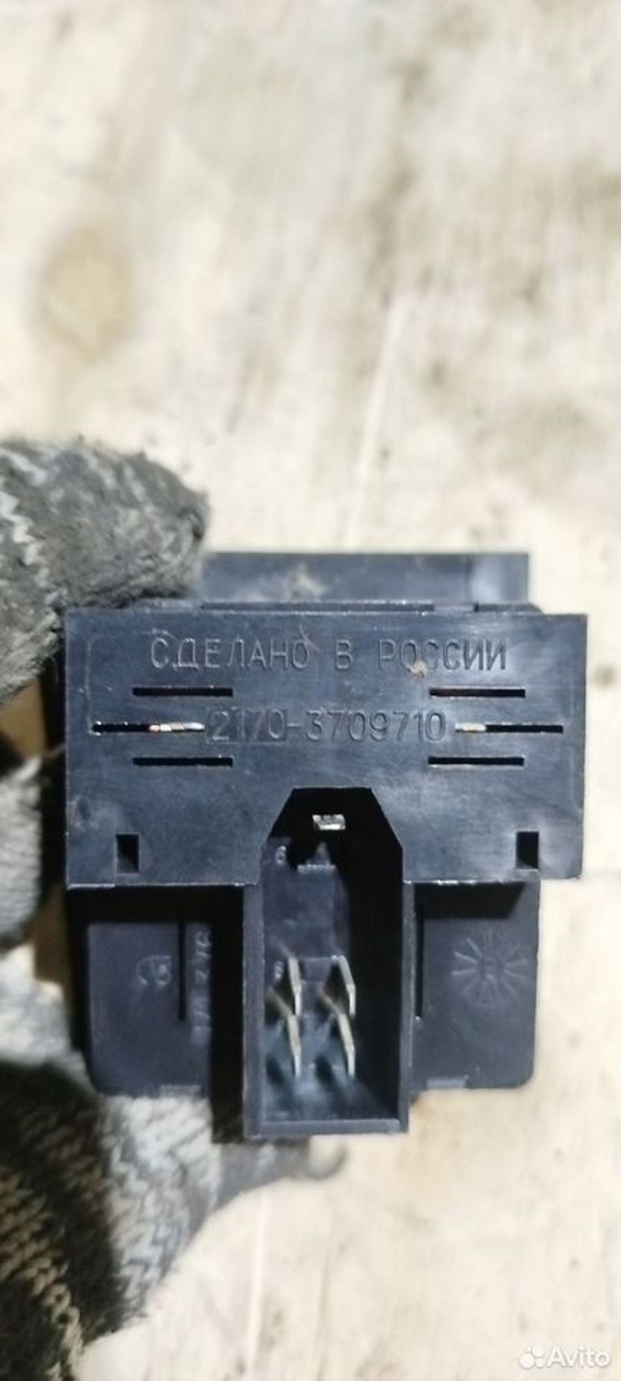 https://ycs.partsauto.market/partsauto-images/thmbs/2083c2a62fd034e59038f15de4c6b061/fe53c506d37a943dee701f68293a479e/3eb6c29d4912bd0d7c6c8f655c593a5d.jpg