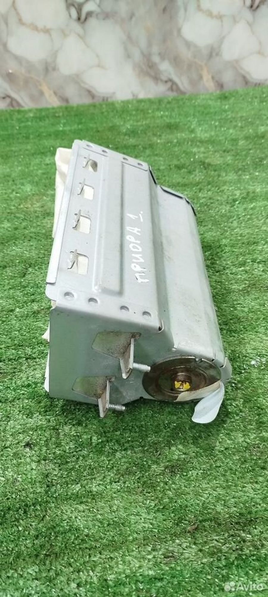 https://ycs.partsauto.market/partsauto-images/thmbs/2083c2a62fd034e59038f15de4c6b061/fe6a911ab0911f193436cf59476d7a68/0e0cb2cff9511826d884a3d9341c1b4e.jpg