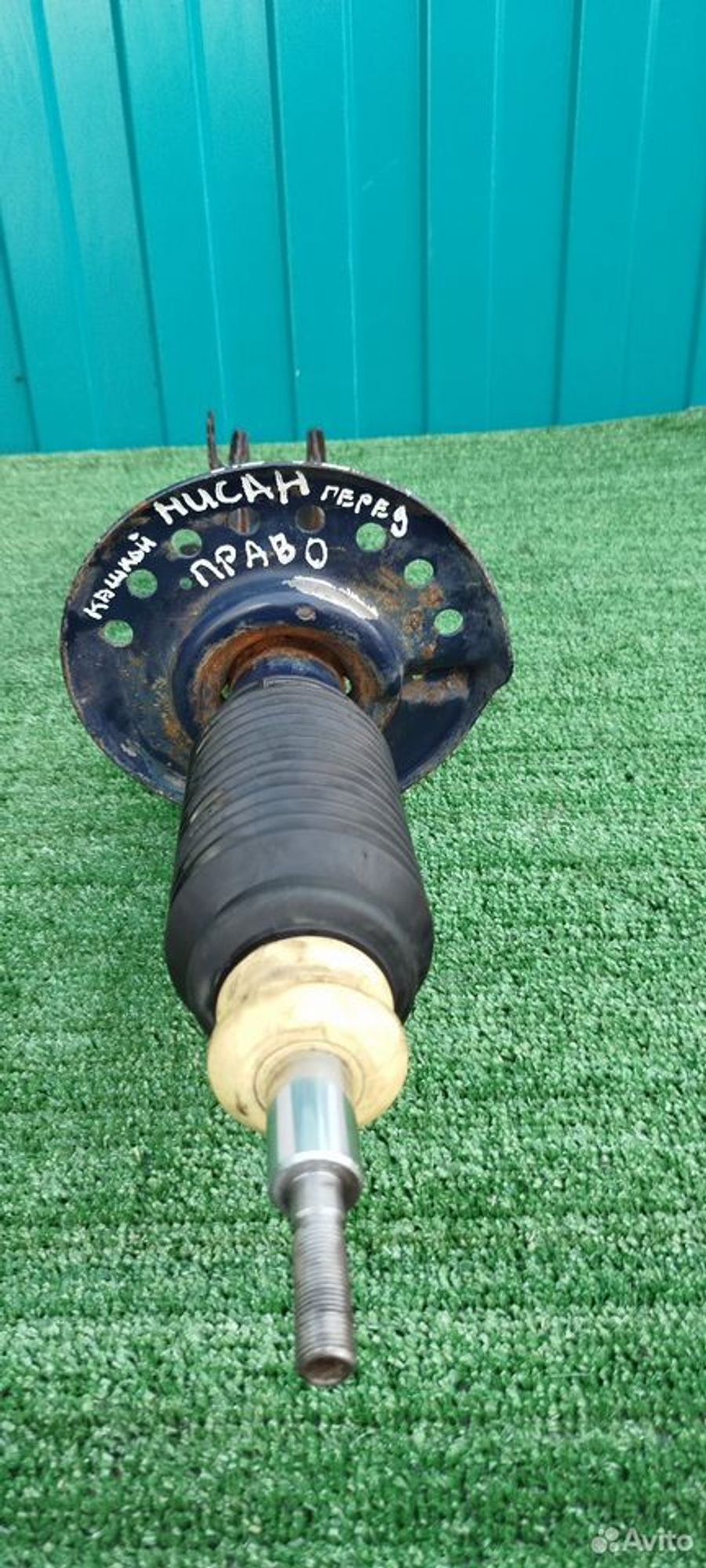 https://ycs.partsauto.market/partsauto-images/thmbs/2083c2a62fd034e59038f15de4c6b061/ff98e14fbfe809281dcc989349199205/776d5e398ff9e58312403cc9ba8380c4.jpg
