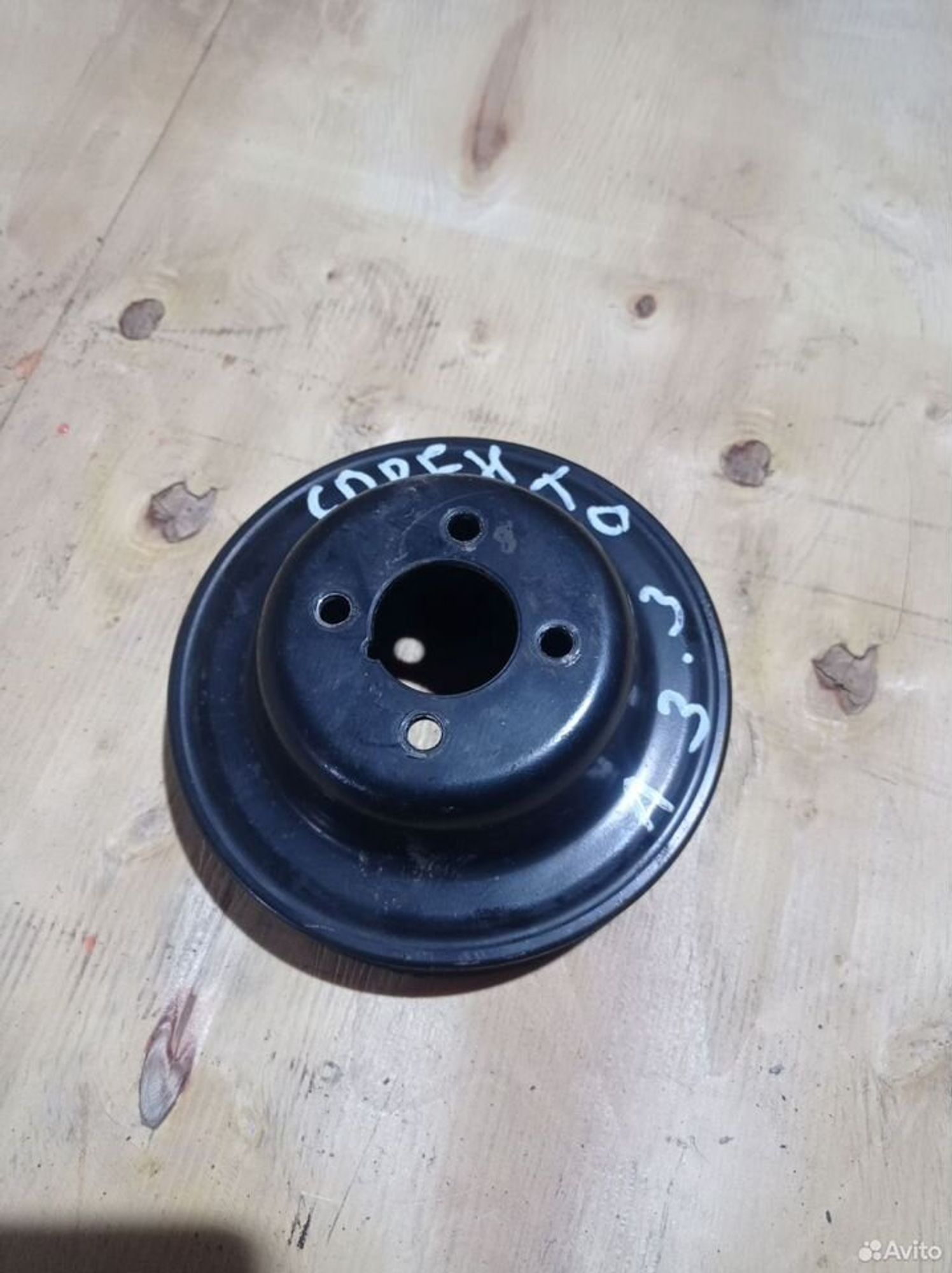 https://ycs.partsauto.market/partsauto-images/thmbs/2083c2a62fd034e59038f15de4c6b061/ffc24a131e021be0551388b21a55bee8/635cdff46220b506e38a306c970bb2ef.jpg