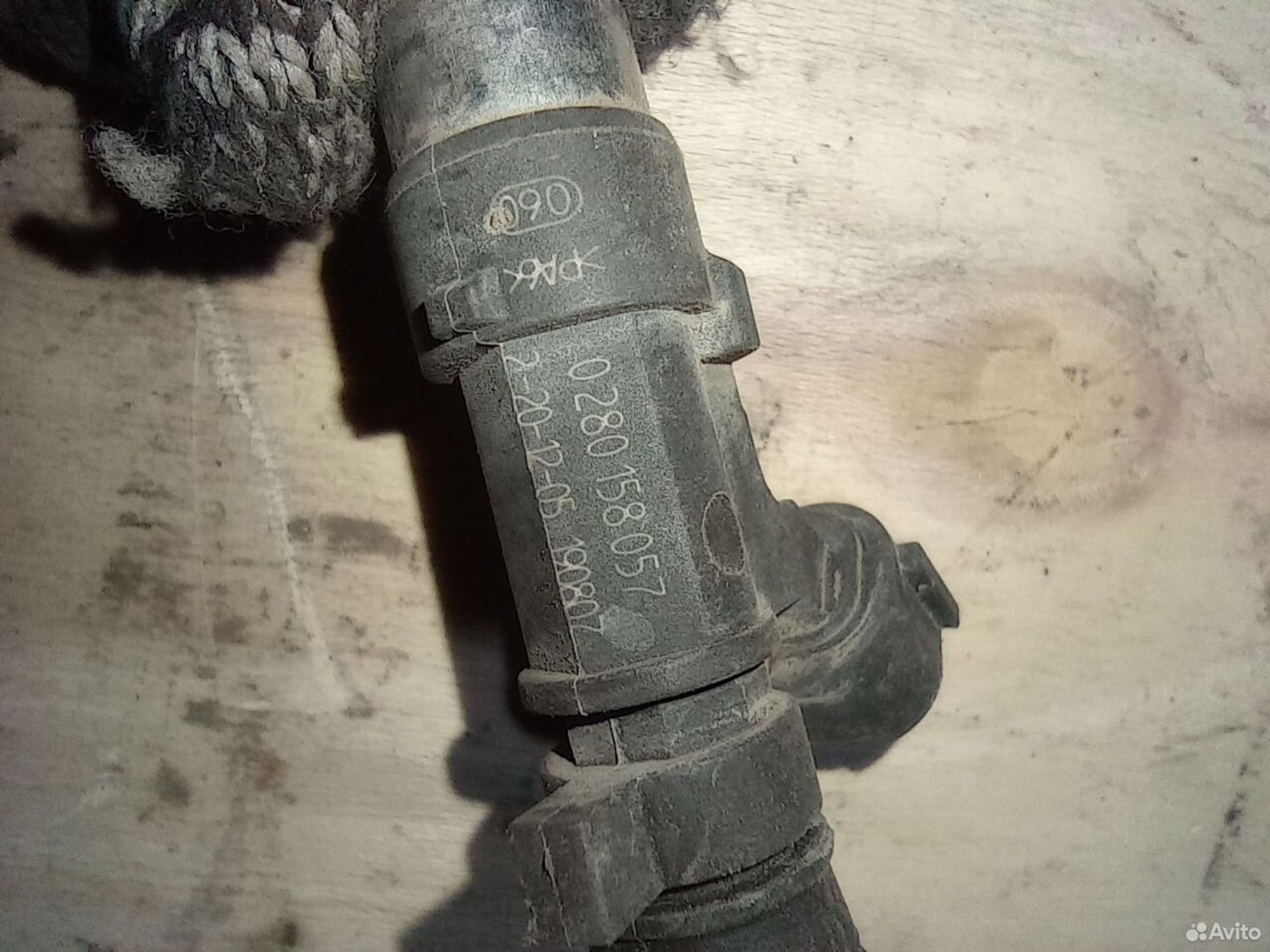 https://ycs.partsauto.market/partsauto-images/thmbs/2083c2a62fd034e59038f15de4c6b061/ffe37a0bdce82e24f8a71bcb1e78f933/462b1696562c0a9d9a3861bf886d0dc2.jpg