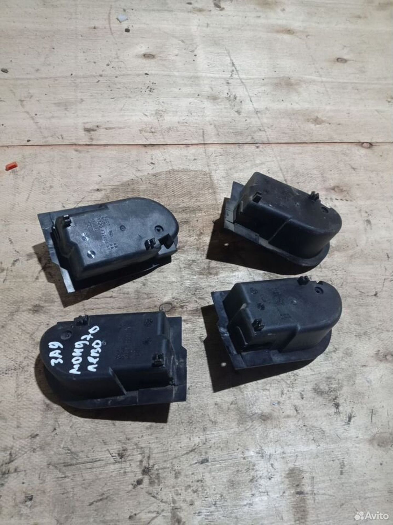 https://ycs.partsauto.market/partsauto-images/thmbs/2083c2a62fd034e59038f15de4c6b061/ffe4766fa1d2b684988a03eb2ceb5953/4ba13983b2240528e388a869656d0183.jpg