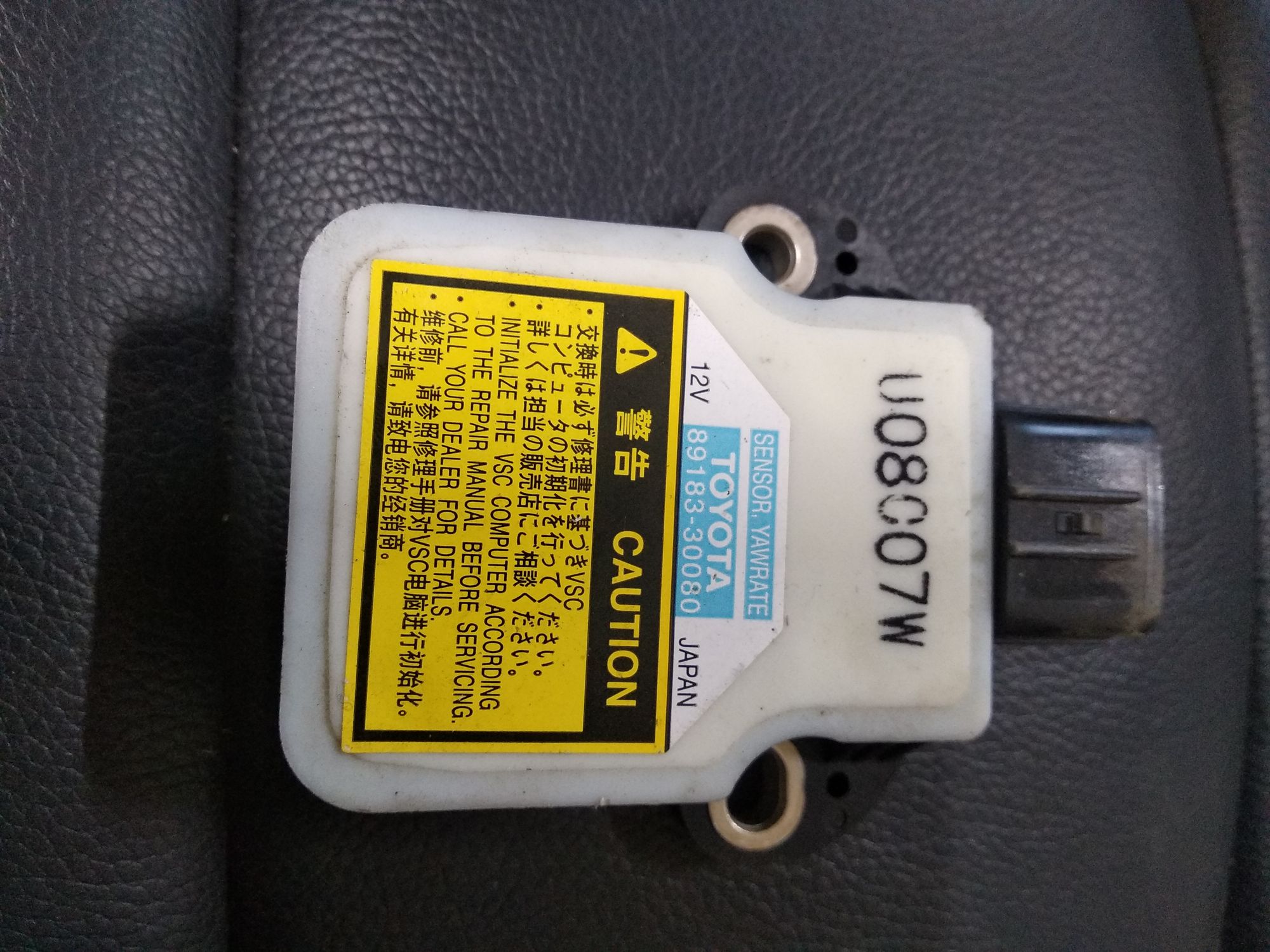 https://ycs.partsauto.market/partsauto-images/thmbs/262182986963e06d121fe1881d276340/2ee2d08e9befc56ce4dd90e3557d009b/5be3ce192a3dfc699d75299af1536c96.jpg