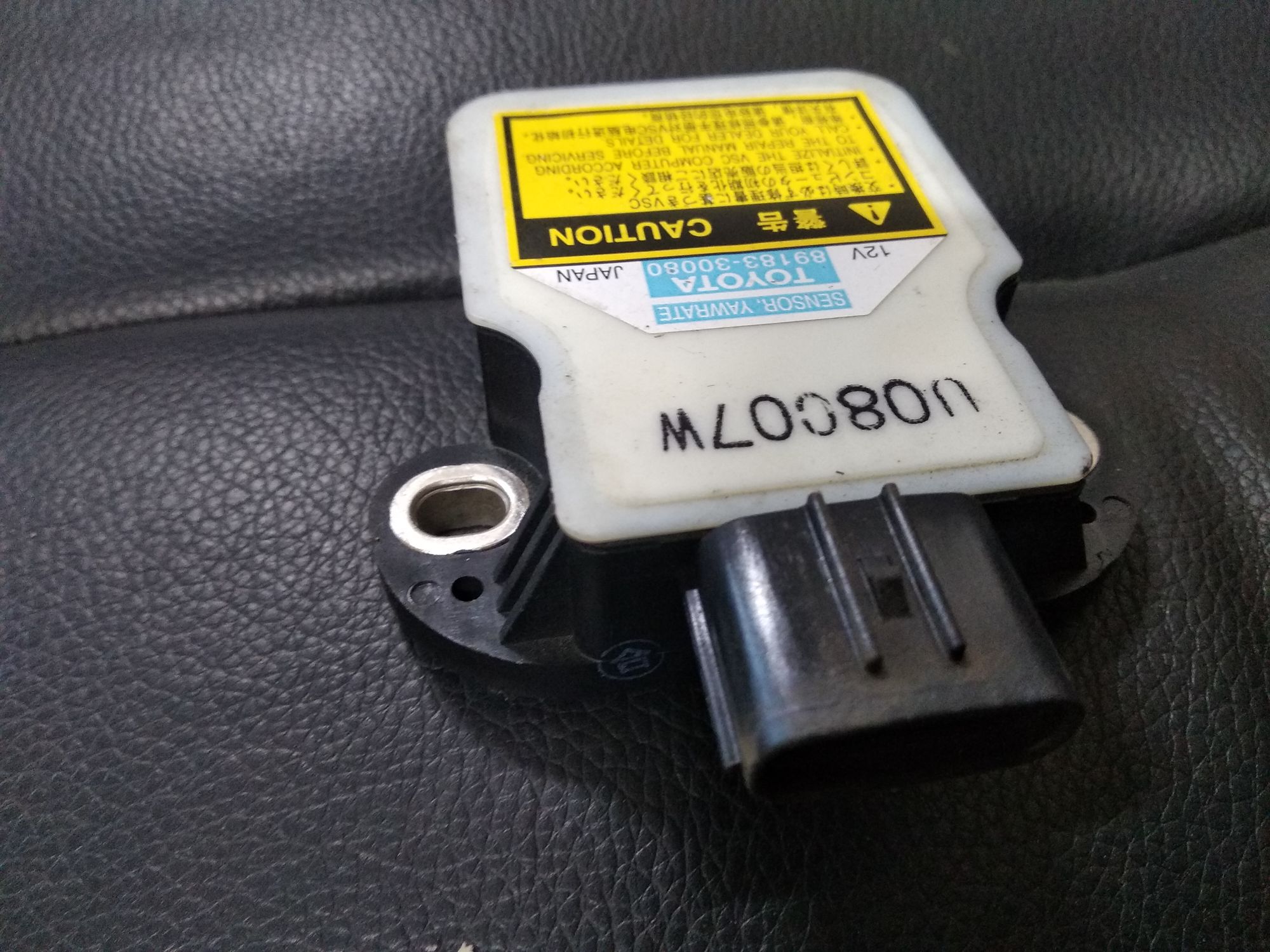 https://ycs.partsauto.market/partsauto-images/thmbs/262182986963e06d121fe1881d276340/2ee2d08e9befc56ce4dd90e3557d009b/ffcaf5f8eb6e90f9a5596e80979d89cd.jpg