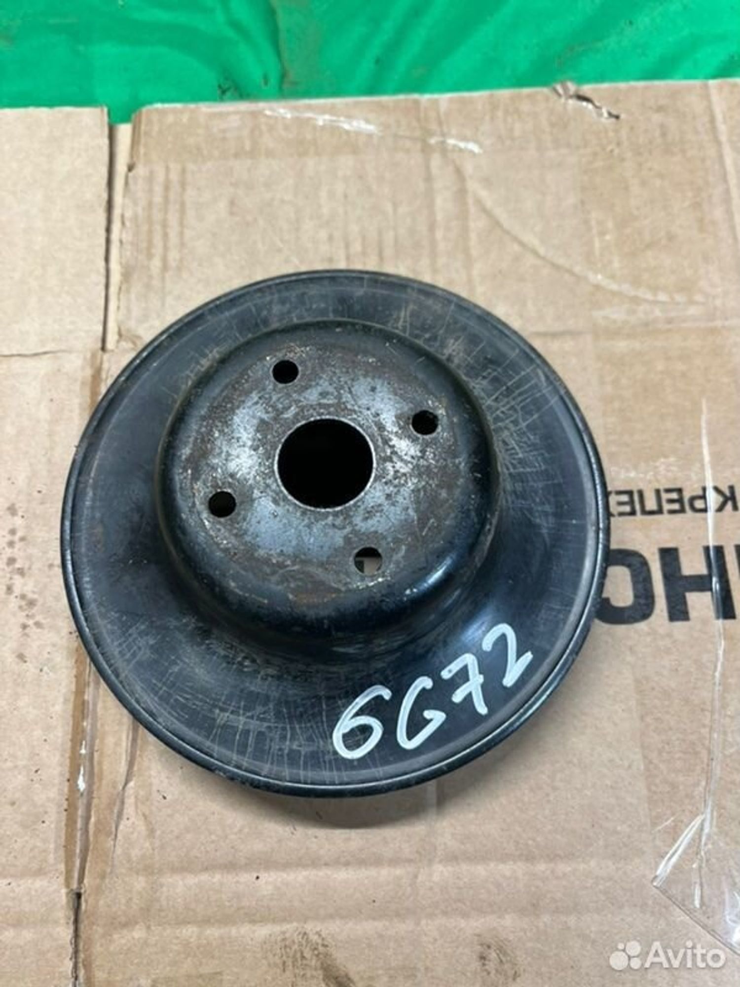 Шкив помпы Mitsubishi Pajero 6G72 1993, 800 рублей, Семиозерка