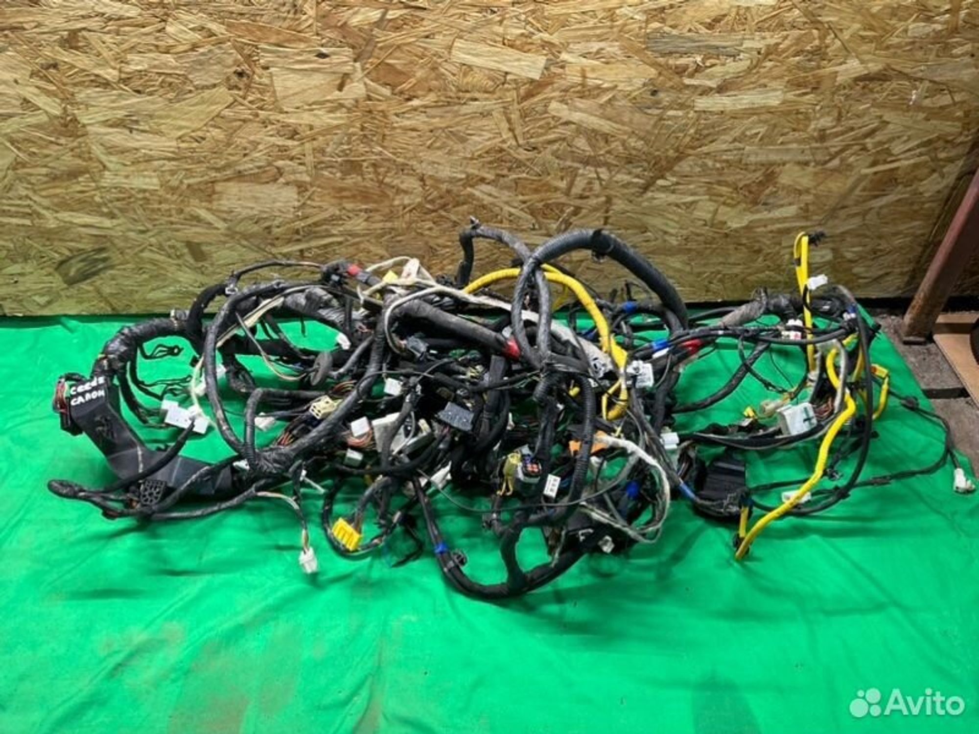 Проводка салона Kia Ceed JD G4FG 2013, 7000 рублей, Семиозерка