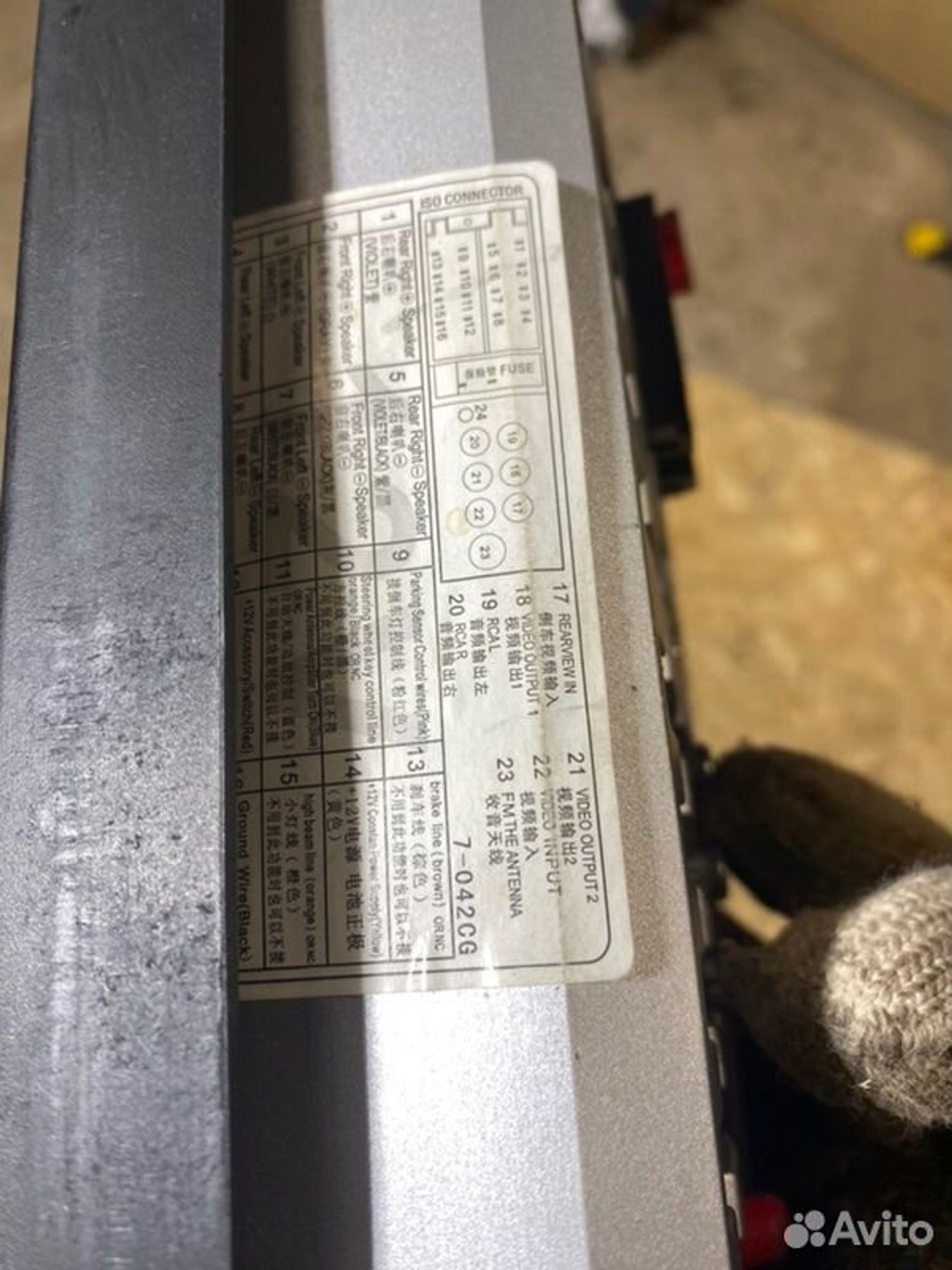 Корпус салонного фильтра Bmw X5 E53 M57D30 2003, 1500 рублей, Семиозерка