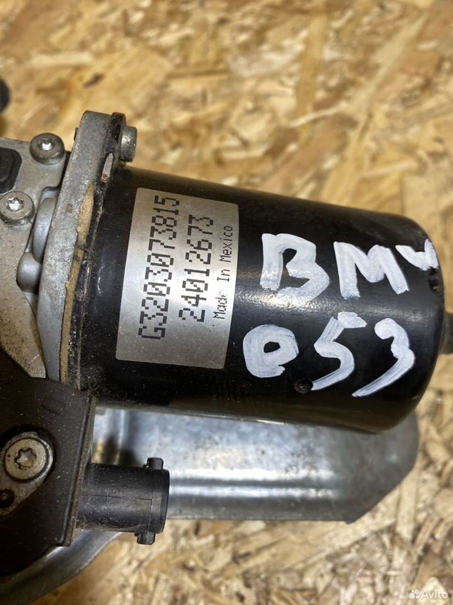 Трапеция дворников в сборе bmw x5 e53, 4500 рублей, Семиозерка