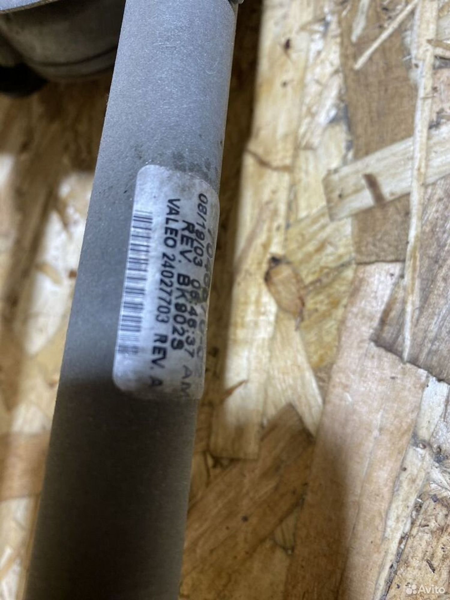 Трапеция дворников в сборе bmw x5 e53, 4500 рублей, Семиозерка