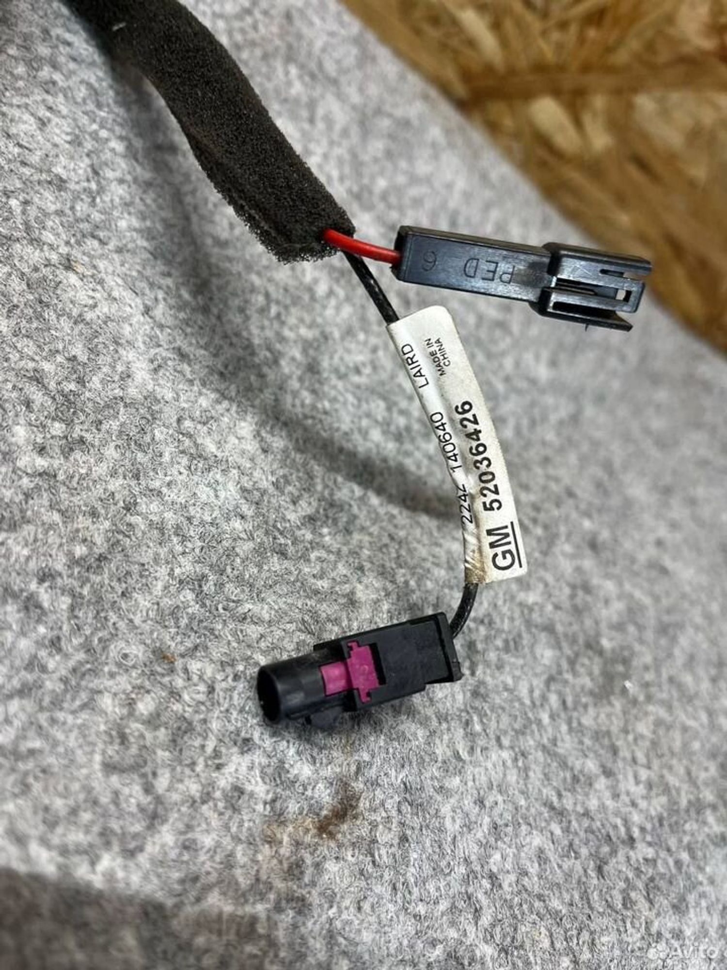 Антенна chevrolet cobalt, 1500 рублей, Семиозерка