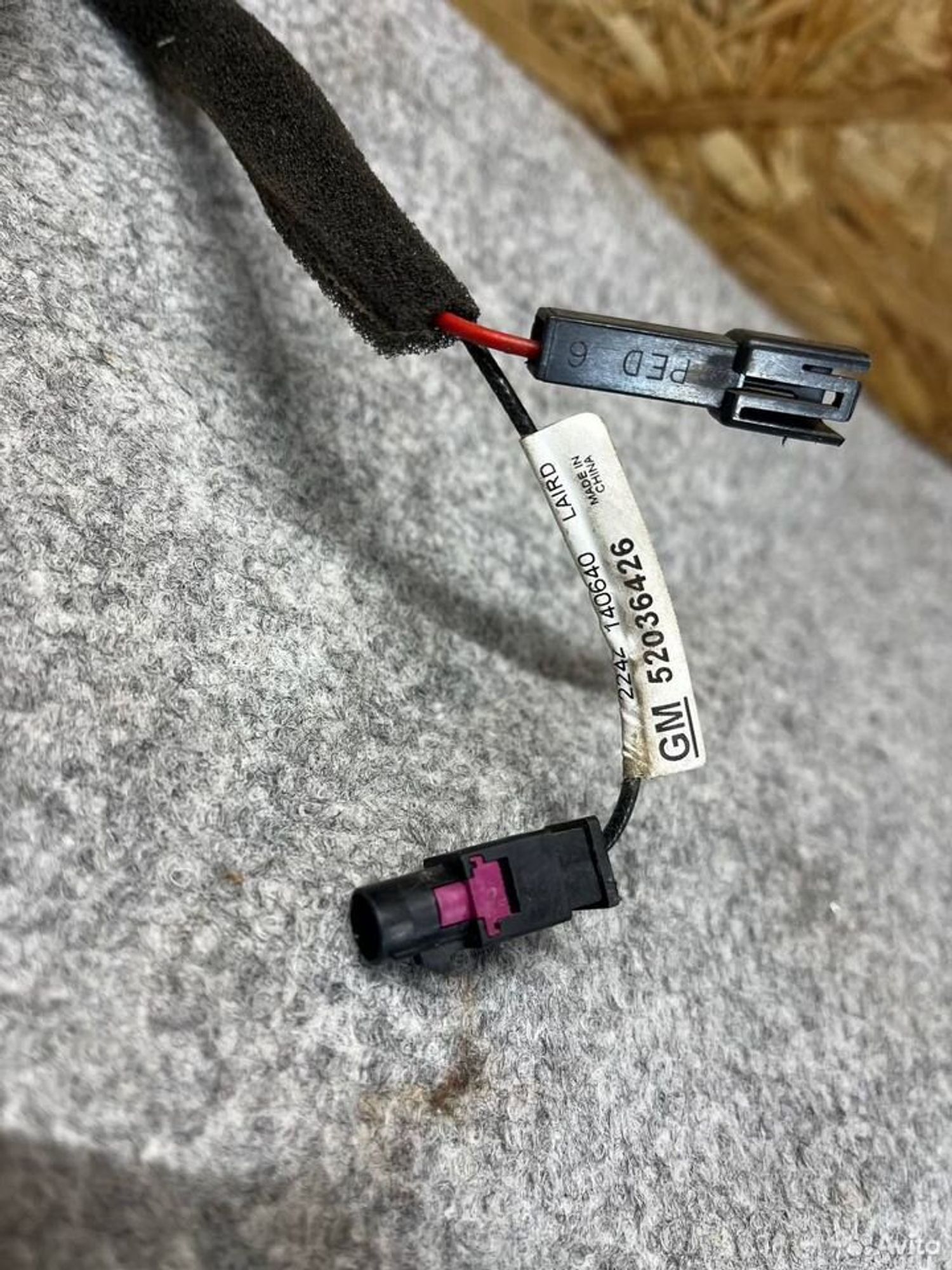 Антенна chevrolet cobalt, 1500 рублей, Семиозерка