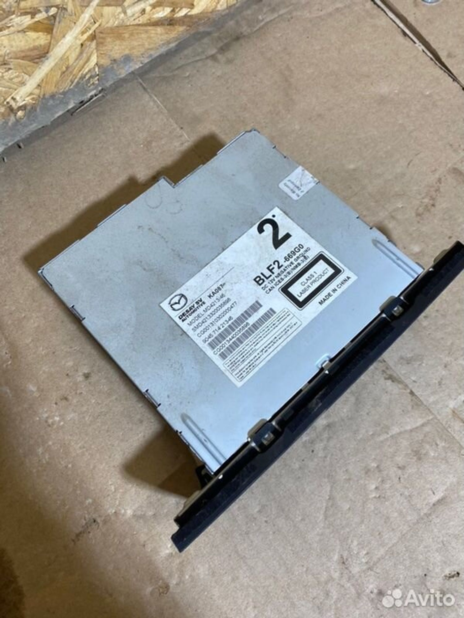 Магнитола CD DVD штатная дисковод, 2500 рублей, Семиозерка