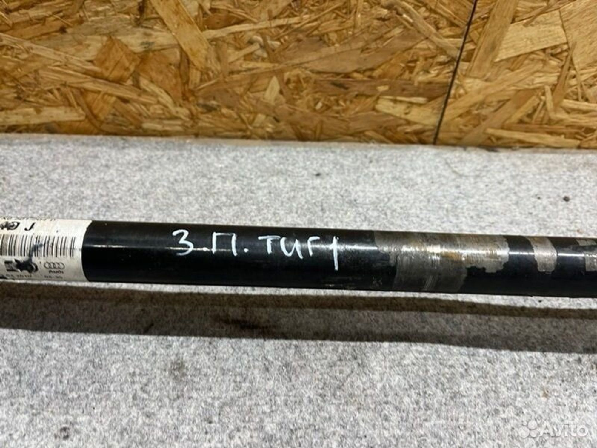 Привод задний правый Volkswagen Tiguan SUV NF CAW, 5500 рублей, Семиозерка