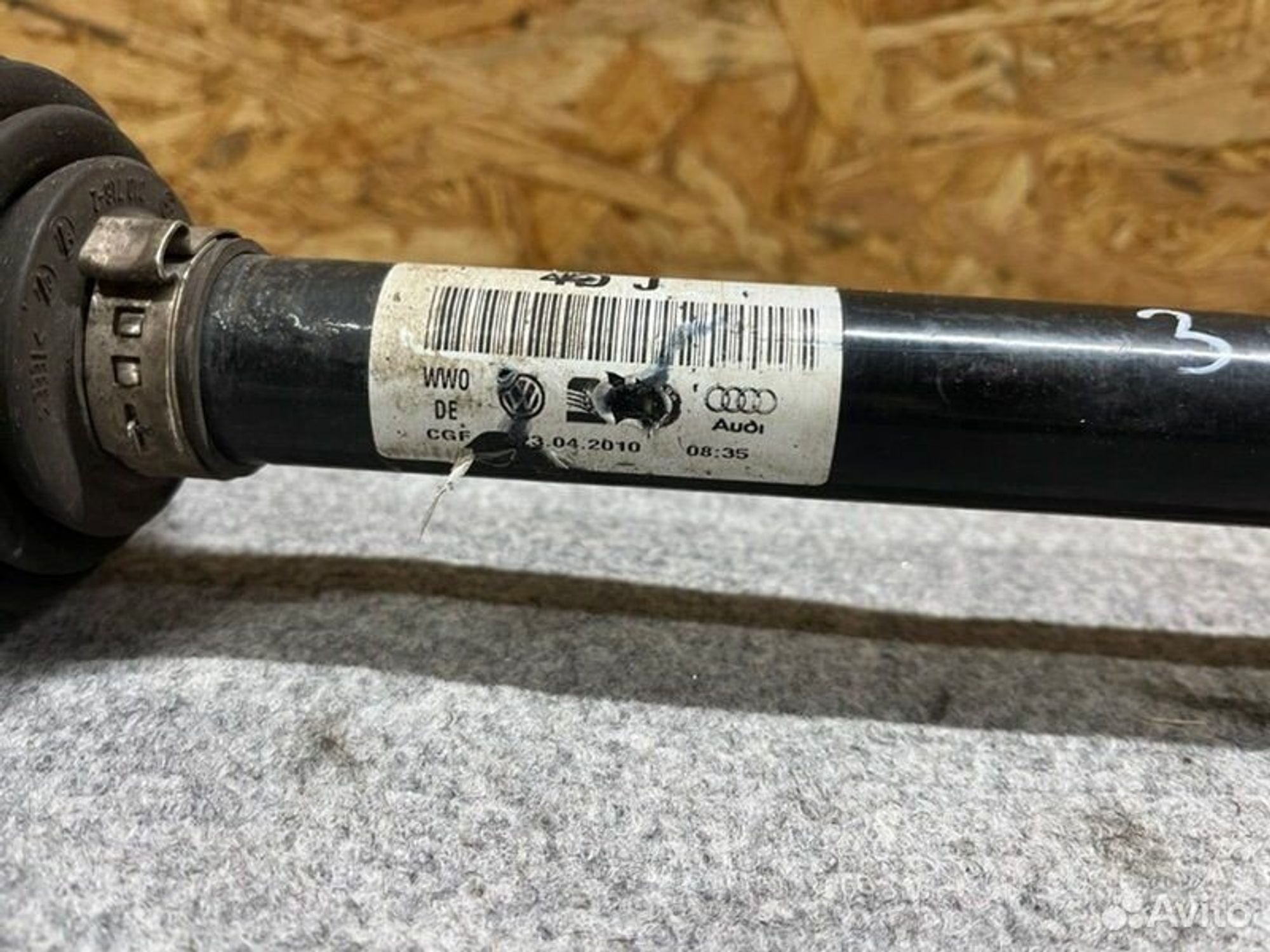 Привод задний правый Volkswagen Tiguan SUV NF CAW, 5500 рублей, Семиозерка