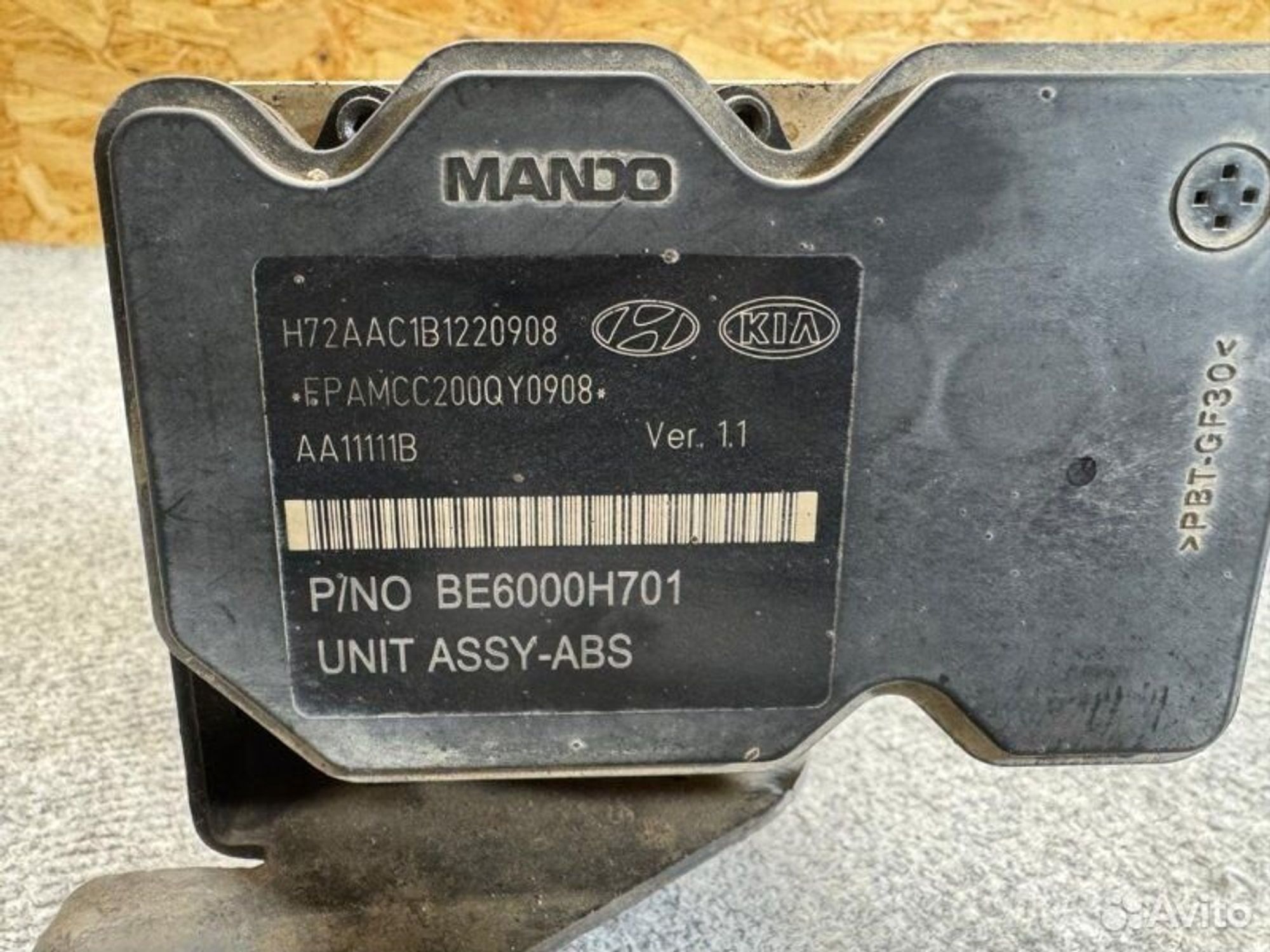 Блок ABS Hyundai Solaris G4FC 2013, 3000 рублей, Семиозерка