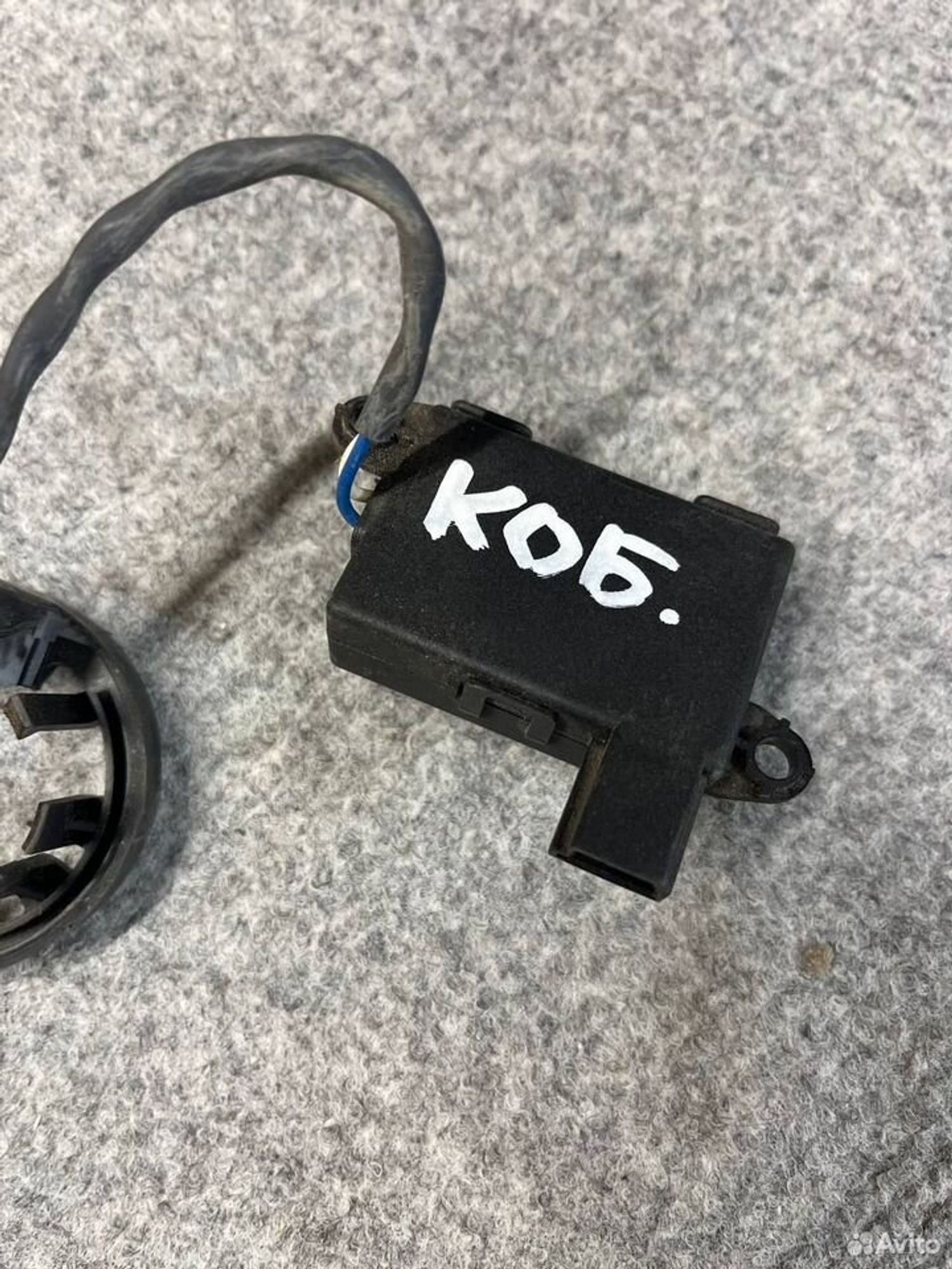 Блок управления имобиллайзером, 1000 рублей, Семиозерка