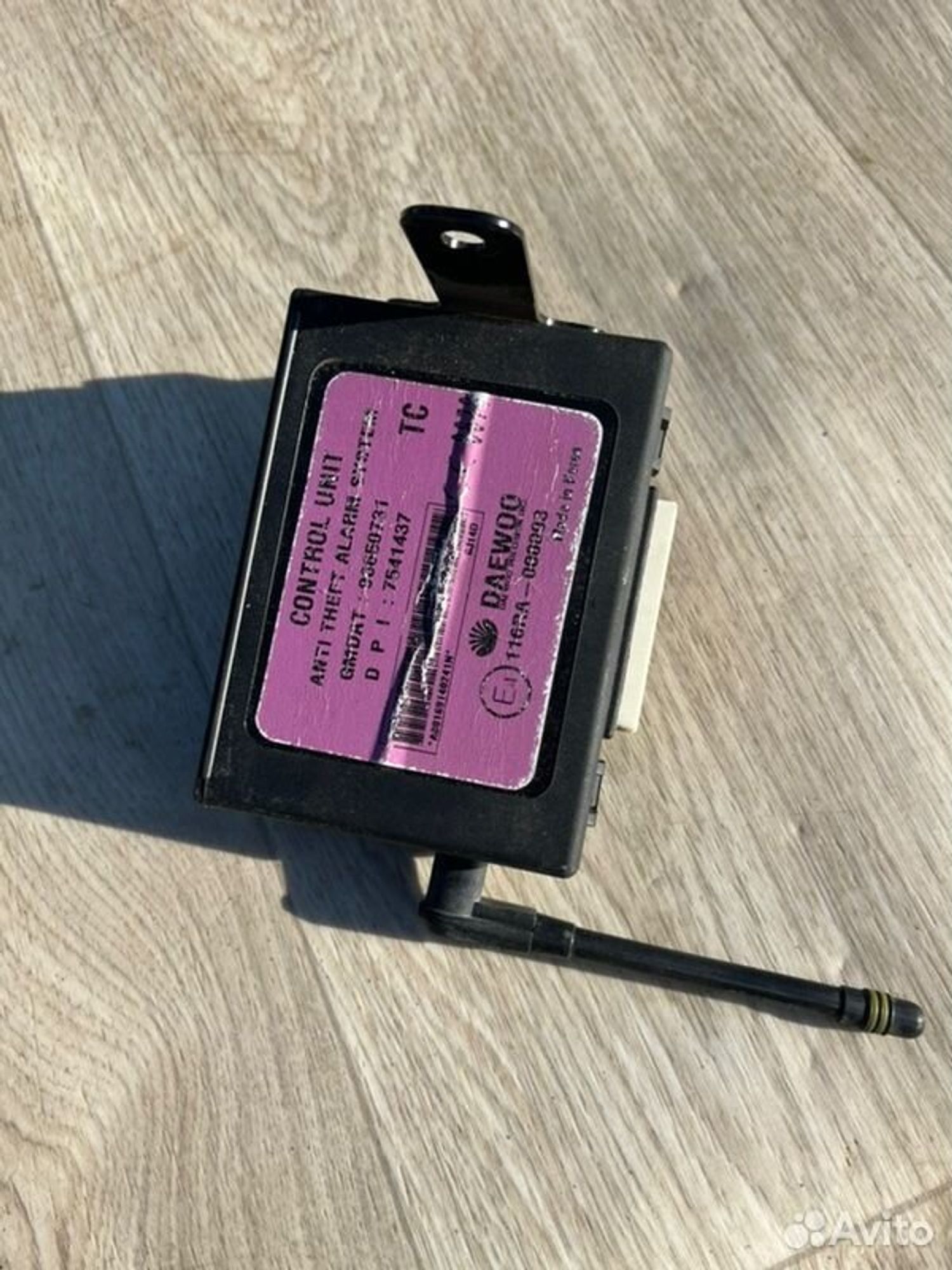 Блок управления сигнализации Chevrolet Aveo T250, 500 рублей, Семиозерка