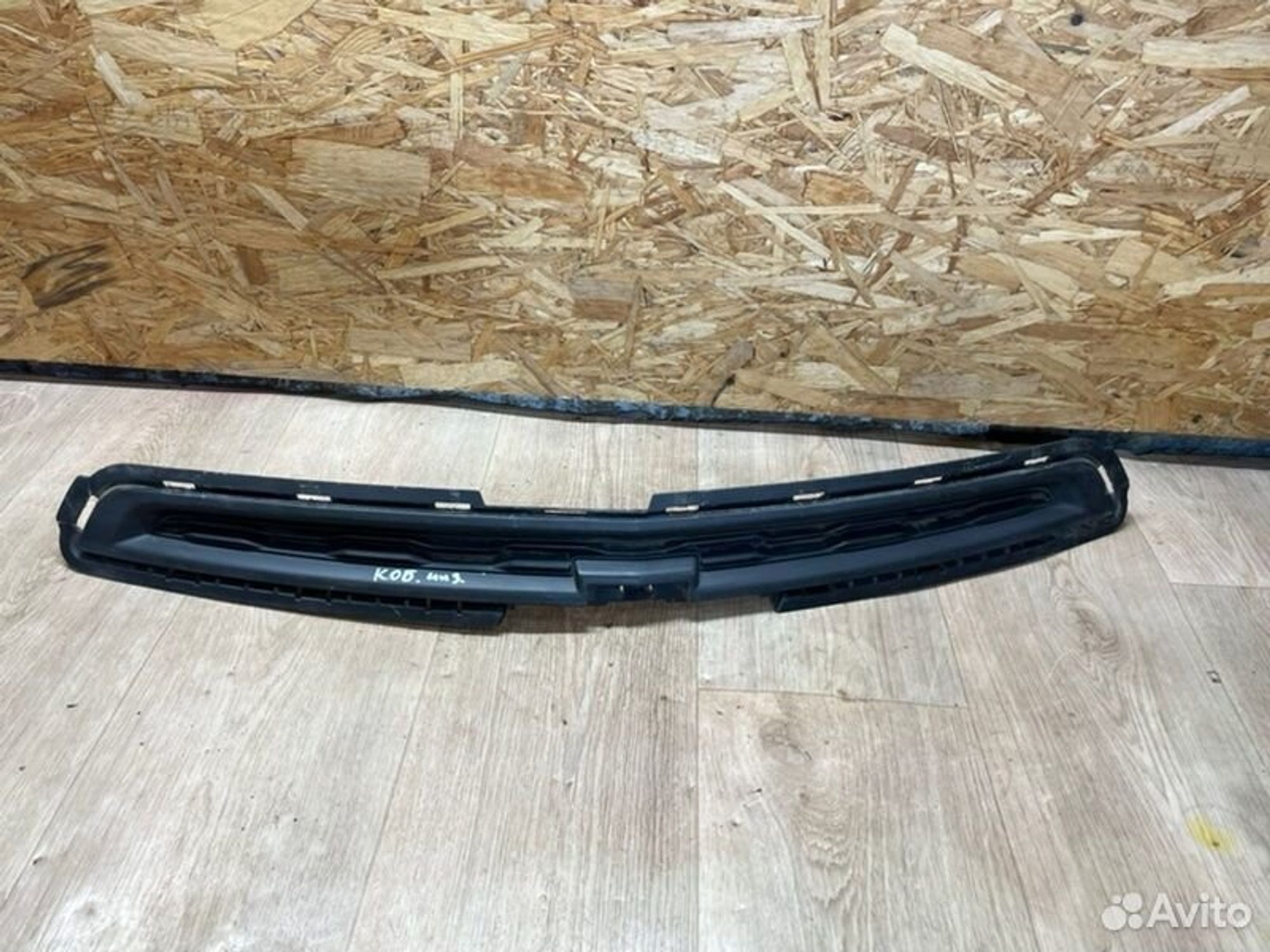 Решетка в бампер Chevrolet Cobalt B15D2 2015, 2500 рублей, Семиозерка