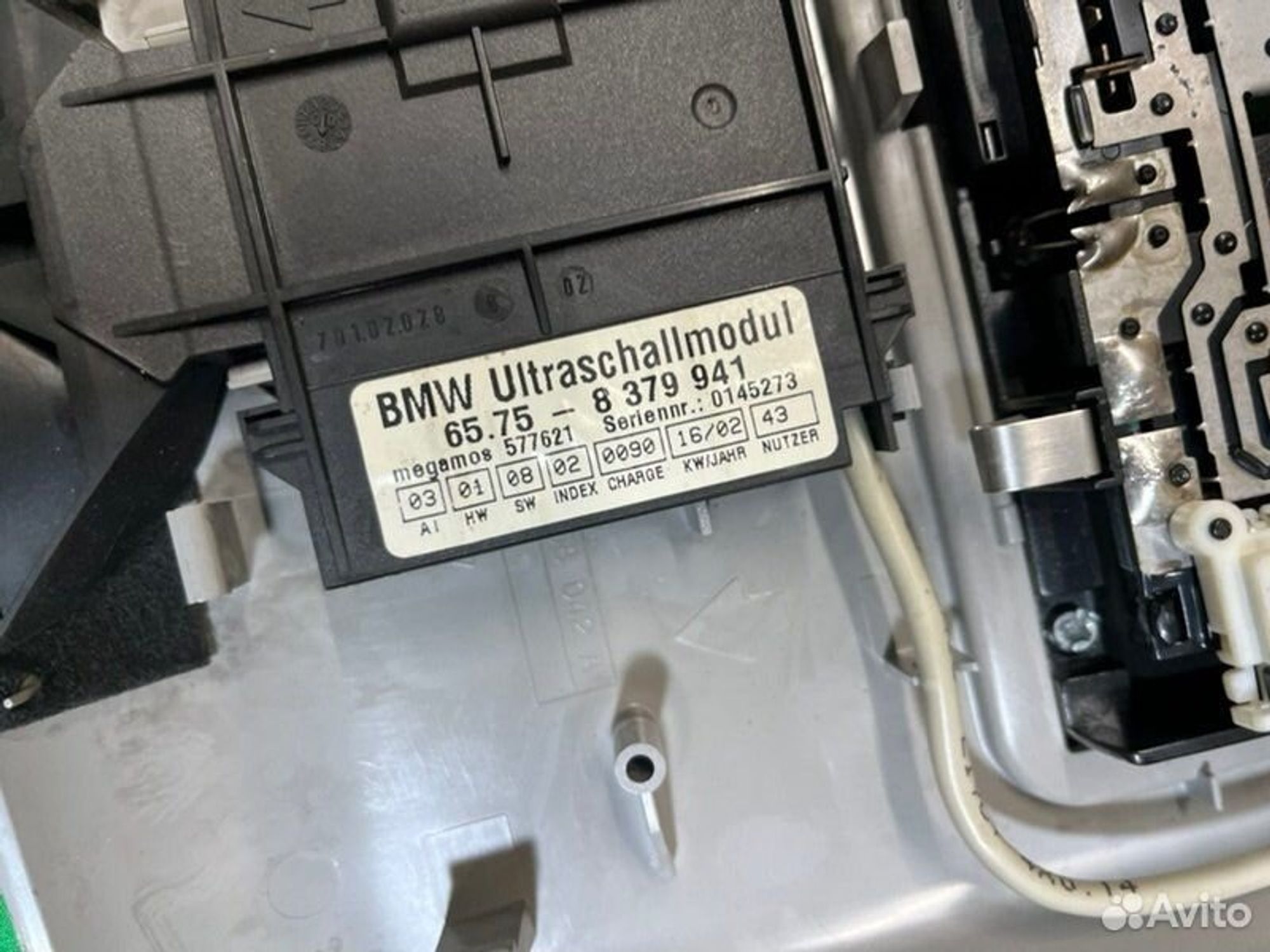 Плафон подсветки салона Bmw X5 E53 M54B30 2002, 1500 рублей, Семиозерка