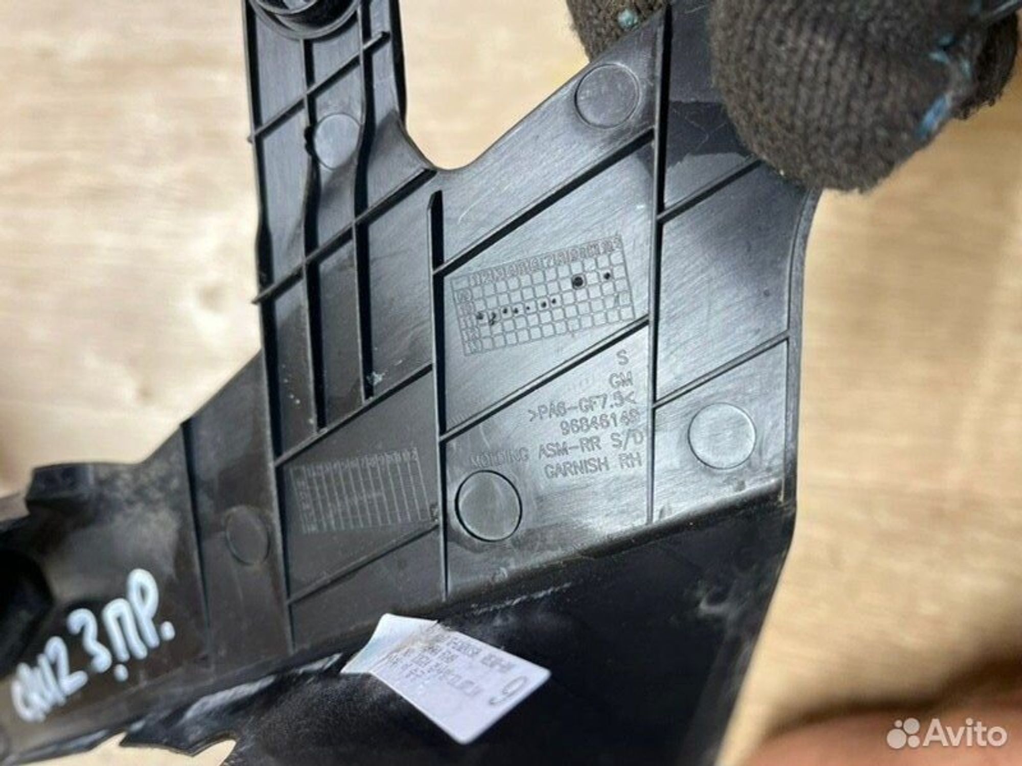 Накладка двери задняя правая Chevrolet Cruz J300, 1000 рублей, Семиозерка