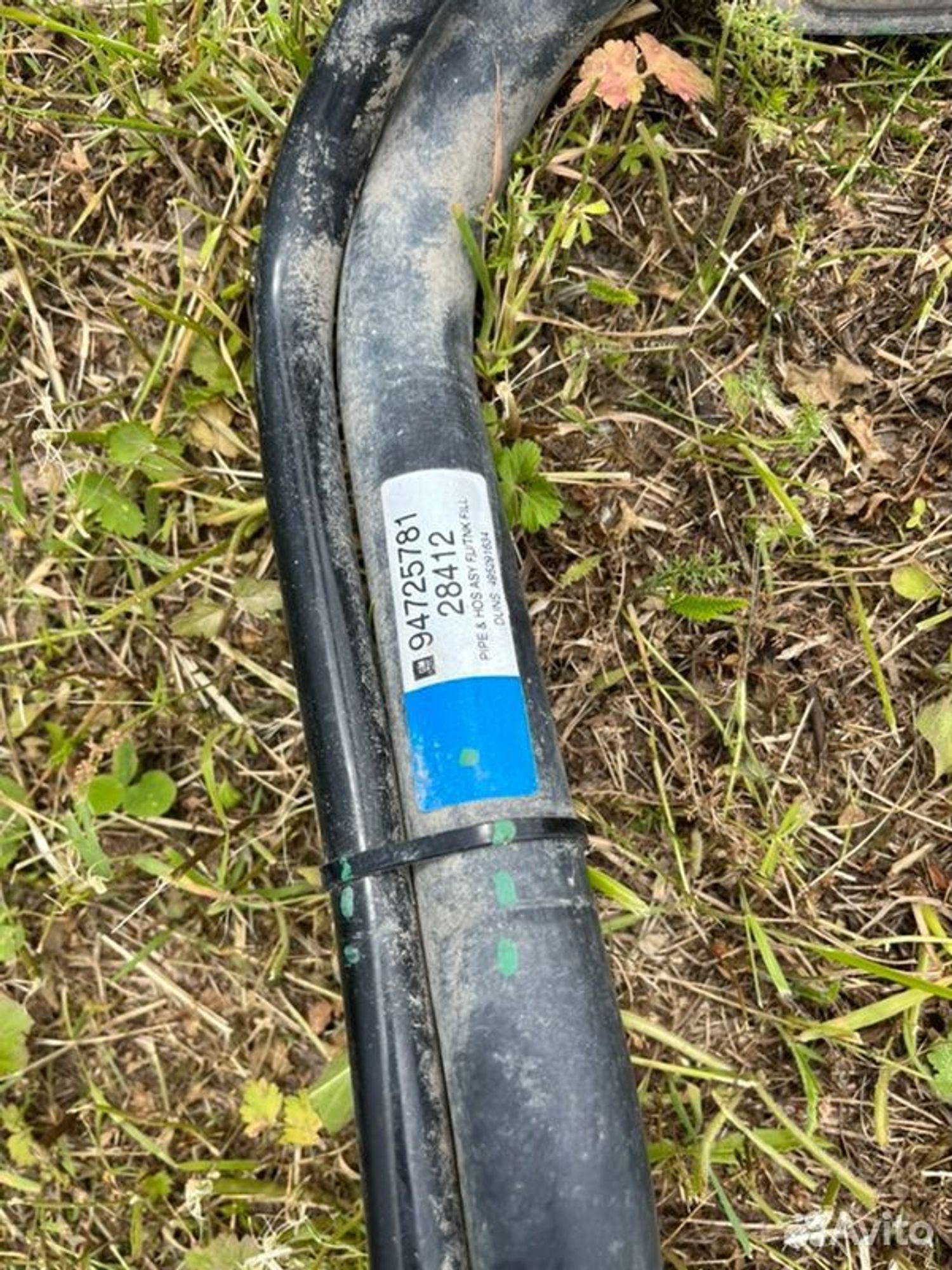 Горловина топливного бака Chevrolet Cobalt B15D2, 1500 рублей, Семиозерка