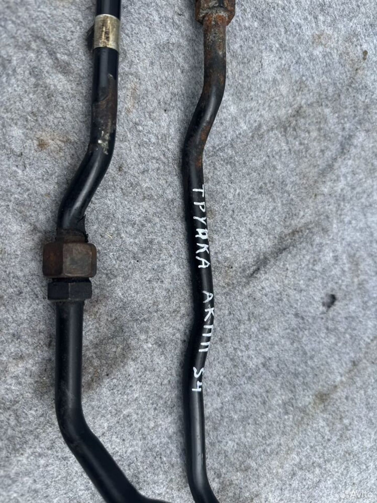 Трубка АКПП Audi S4 B6 2004, 4000 рублей, Семиозерка