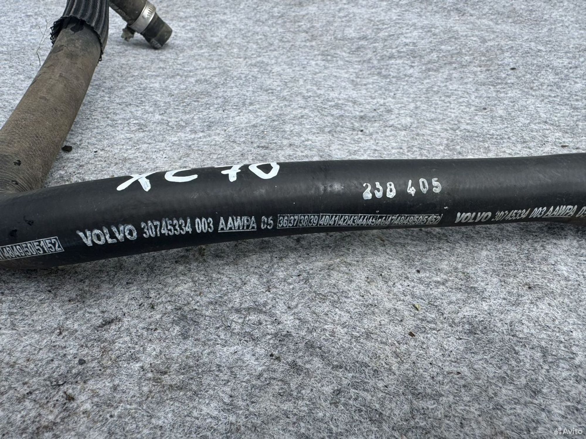 Шланг печки впускной Volvo S60 XC70 XC90 S80, 5000 рублей, Семиозерка