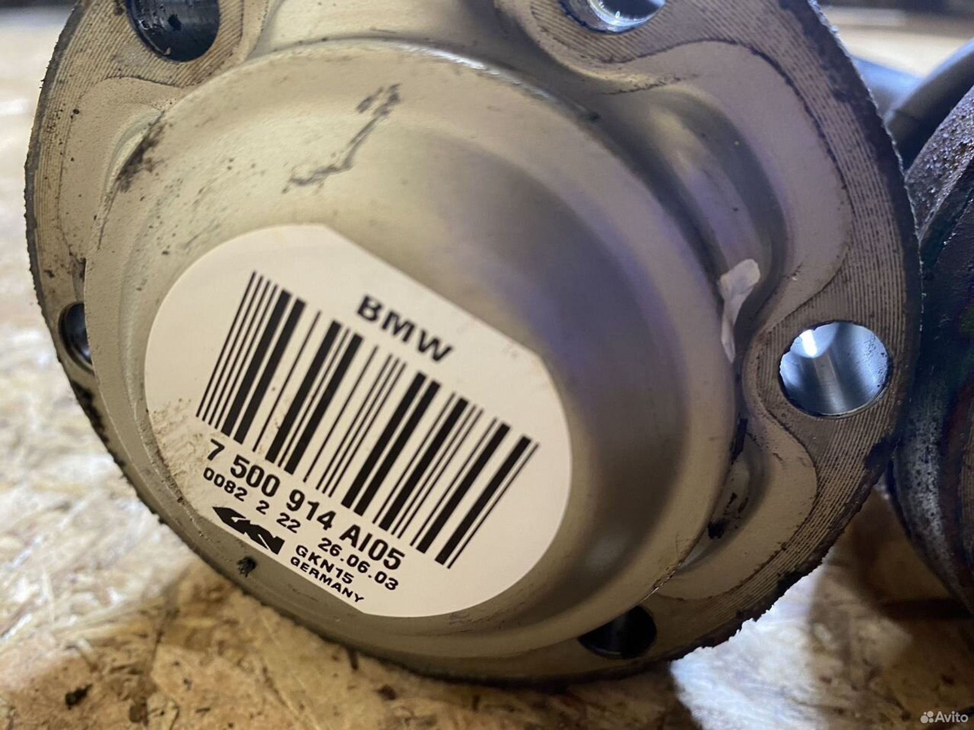 Задний привод bmw e53 x5, 5000 рублей, Семиозерка