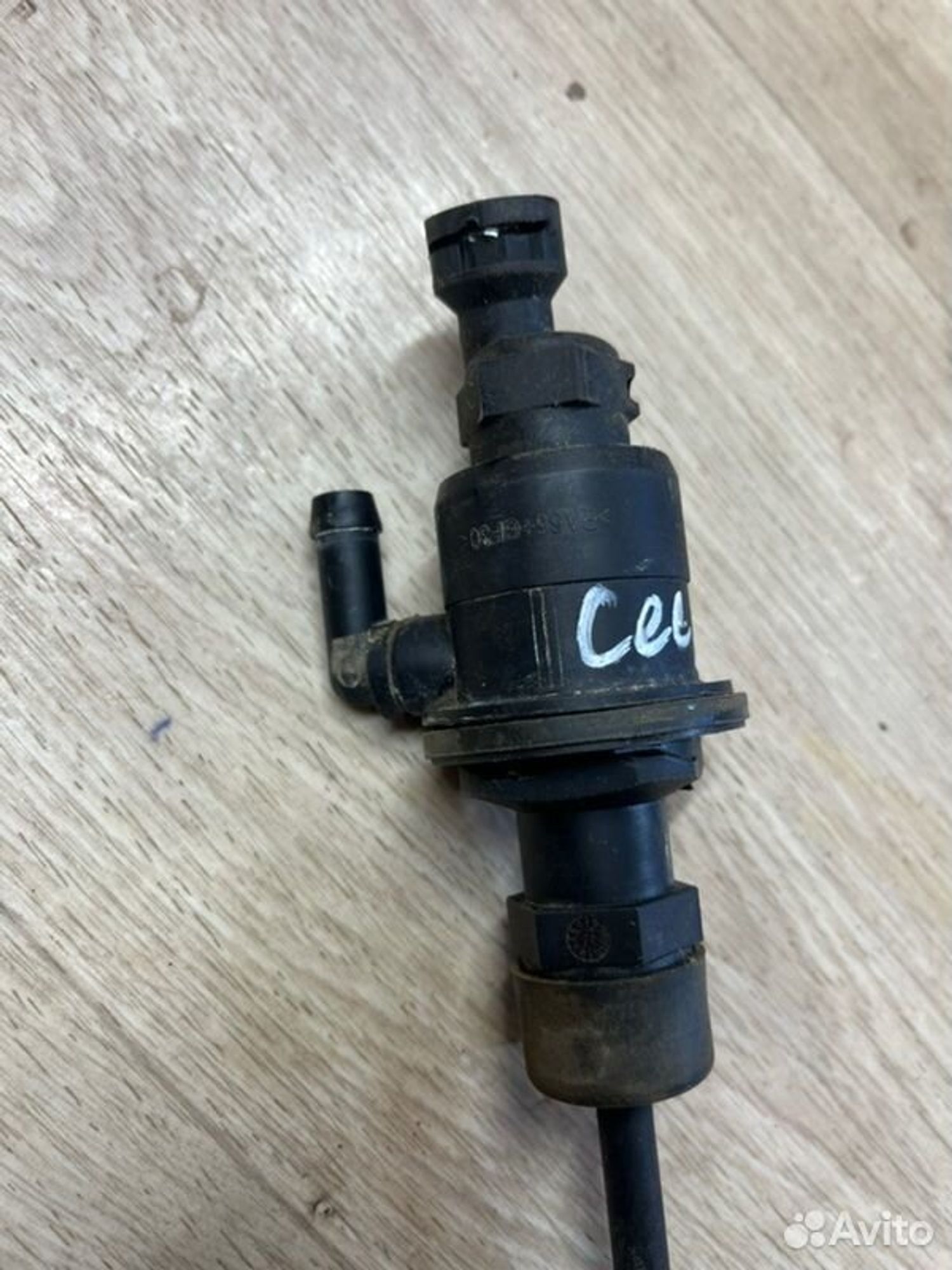 Главный цилиндр сцепления Kia Ceed JD G4FG 2013, 1800 рублей, Семиозерка