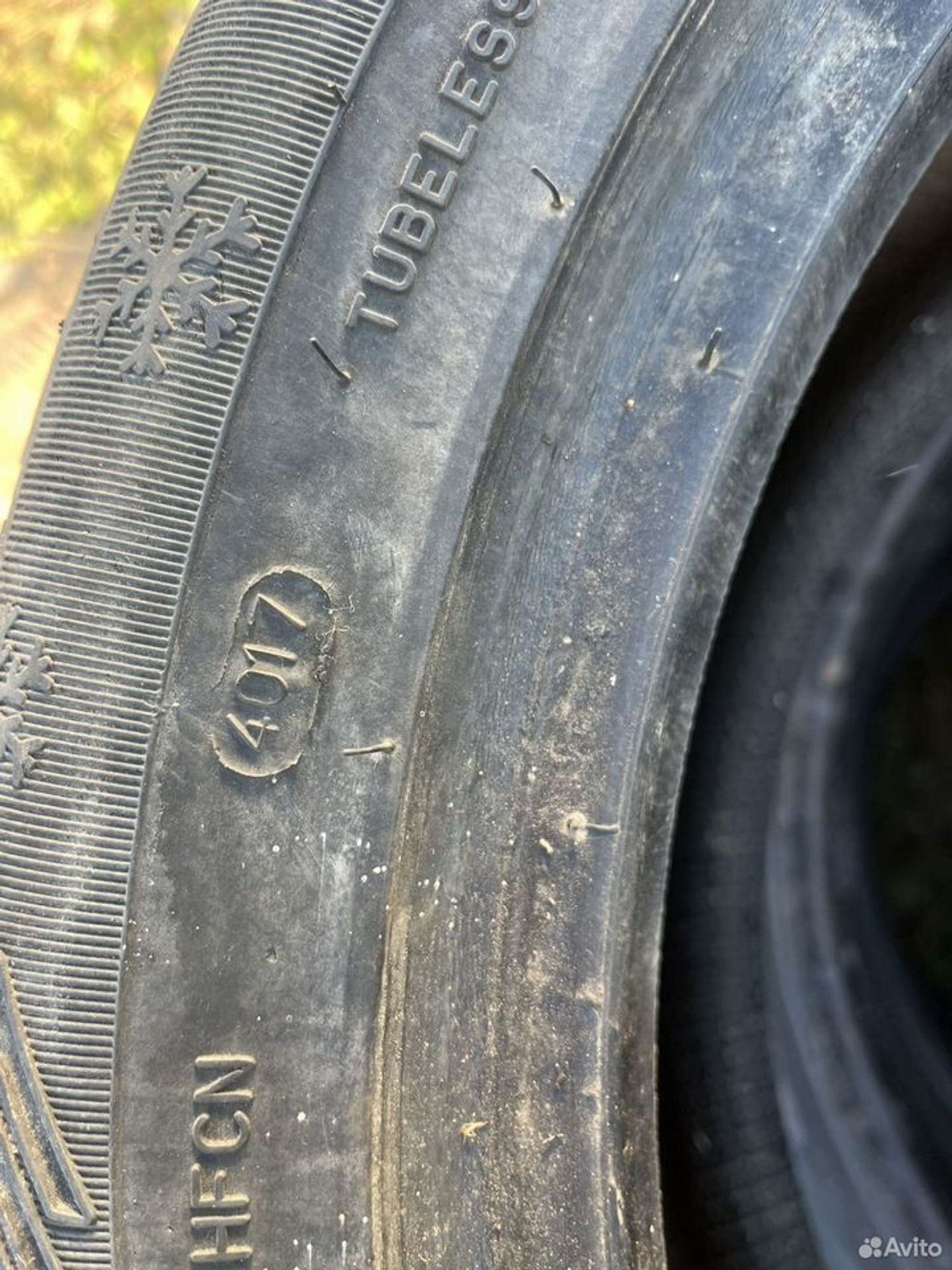 Cordiant Polar SL 205/55 R16 94T, 9900 рублей, Семиозерка