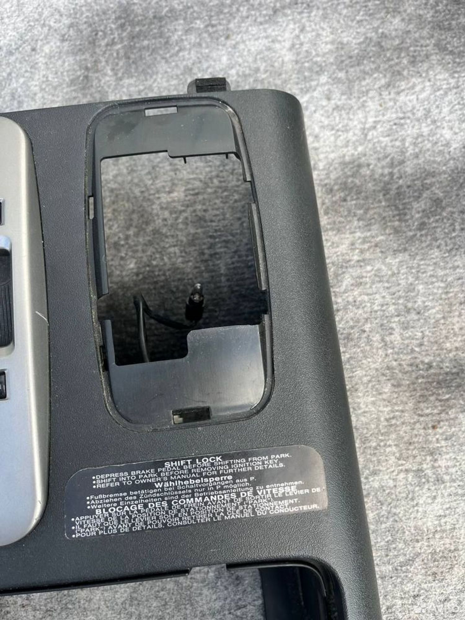 Накладка АКПП Pajero 3, 2900 рублей, Семиозерка